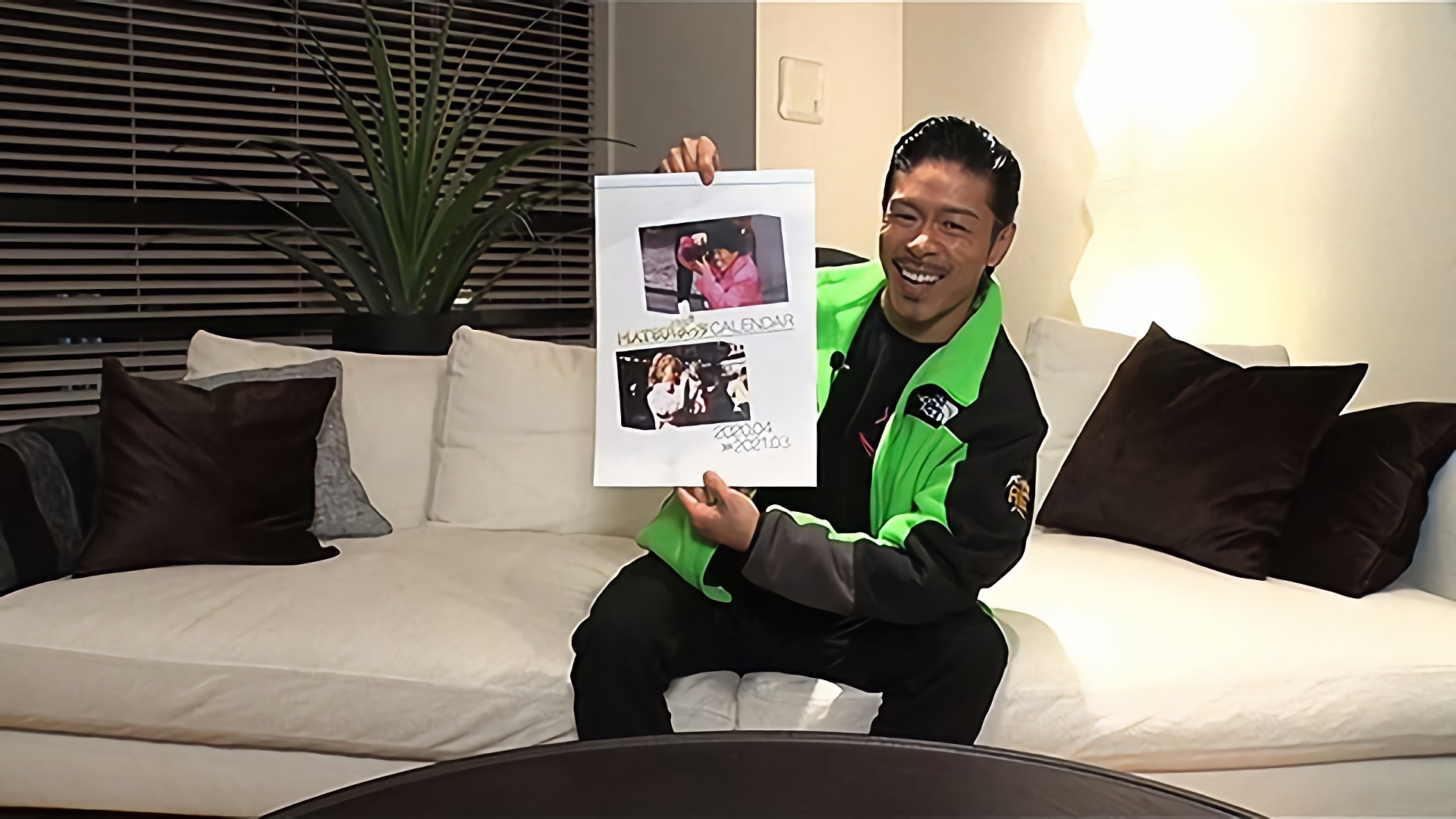 MATSUぼっちの壁100-99