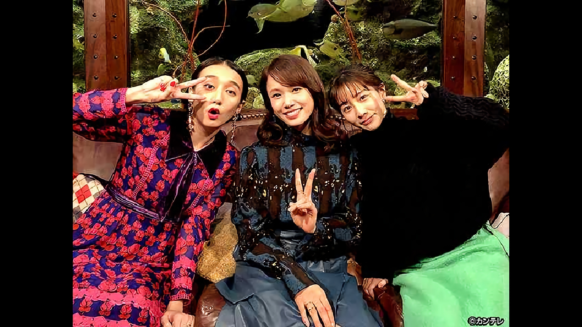 ソニン×長井短×田中みな実