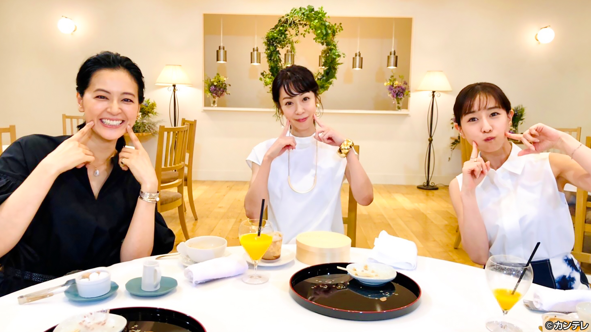 遊井亮子×黒谷友香×田中みな実