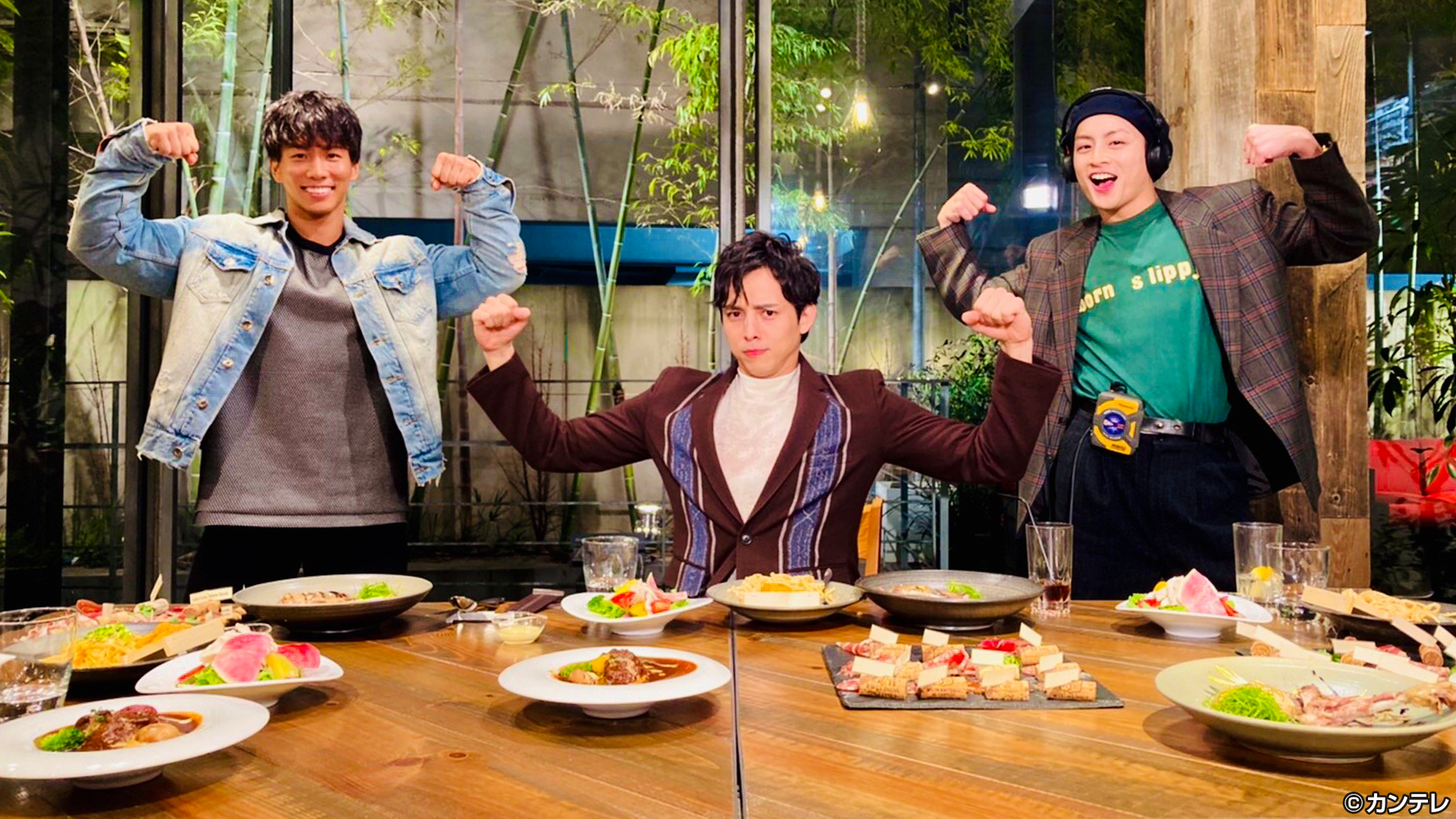 白濱亜嵐×横川尚隆×満島真之介