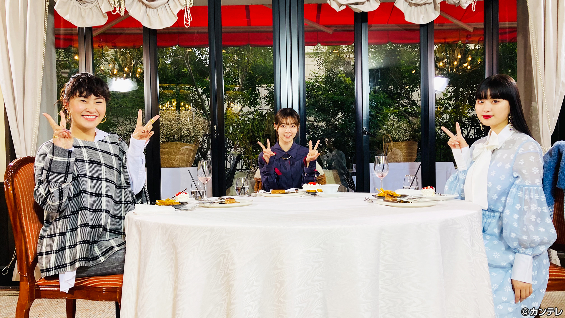 村上佳菜子×鶴嶋乃愛×西野七瀬