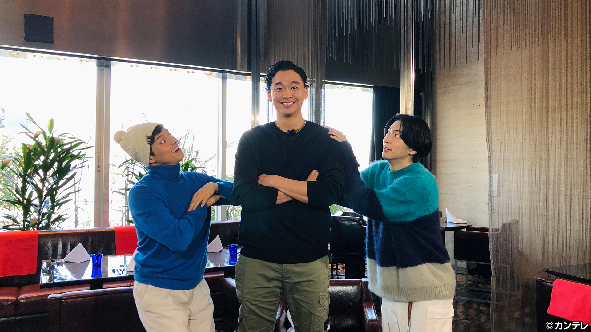 落合知也×稲葉友×満島真之介