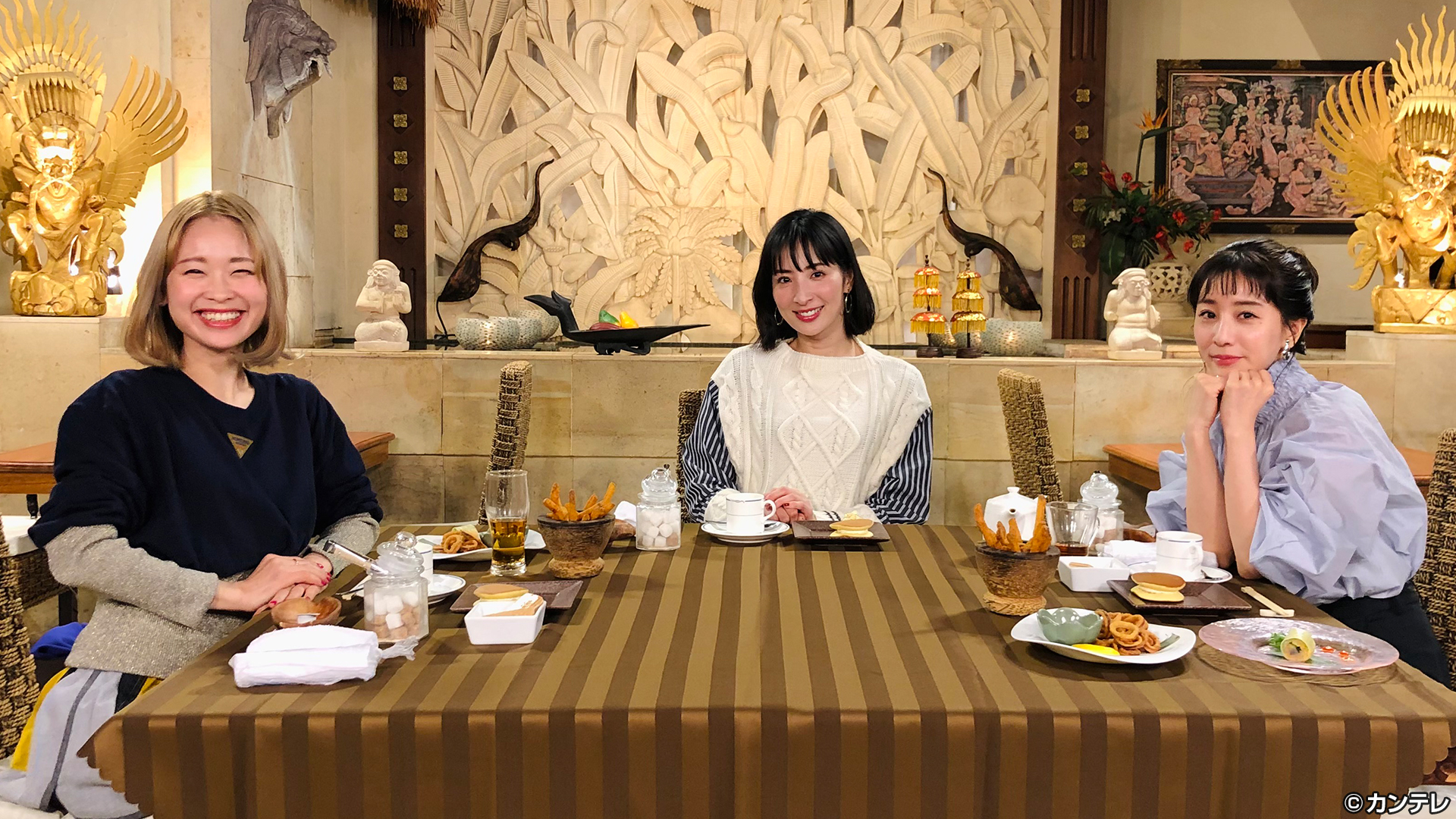 真飛聖×鳥飼茜×田中みな実