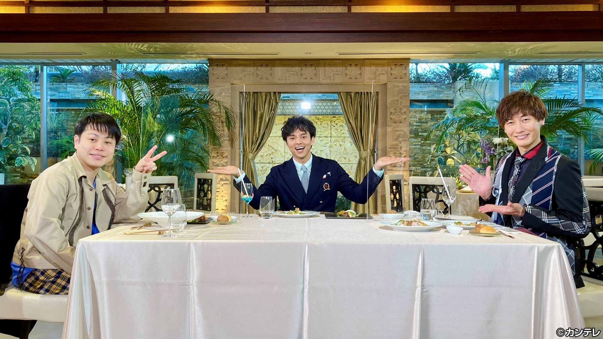 ノンスタ井上×純烈後上×満島真之介