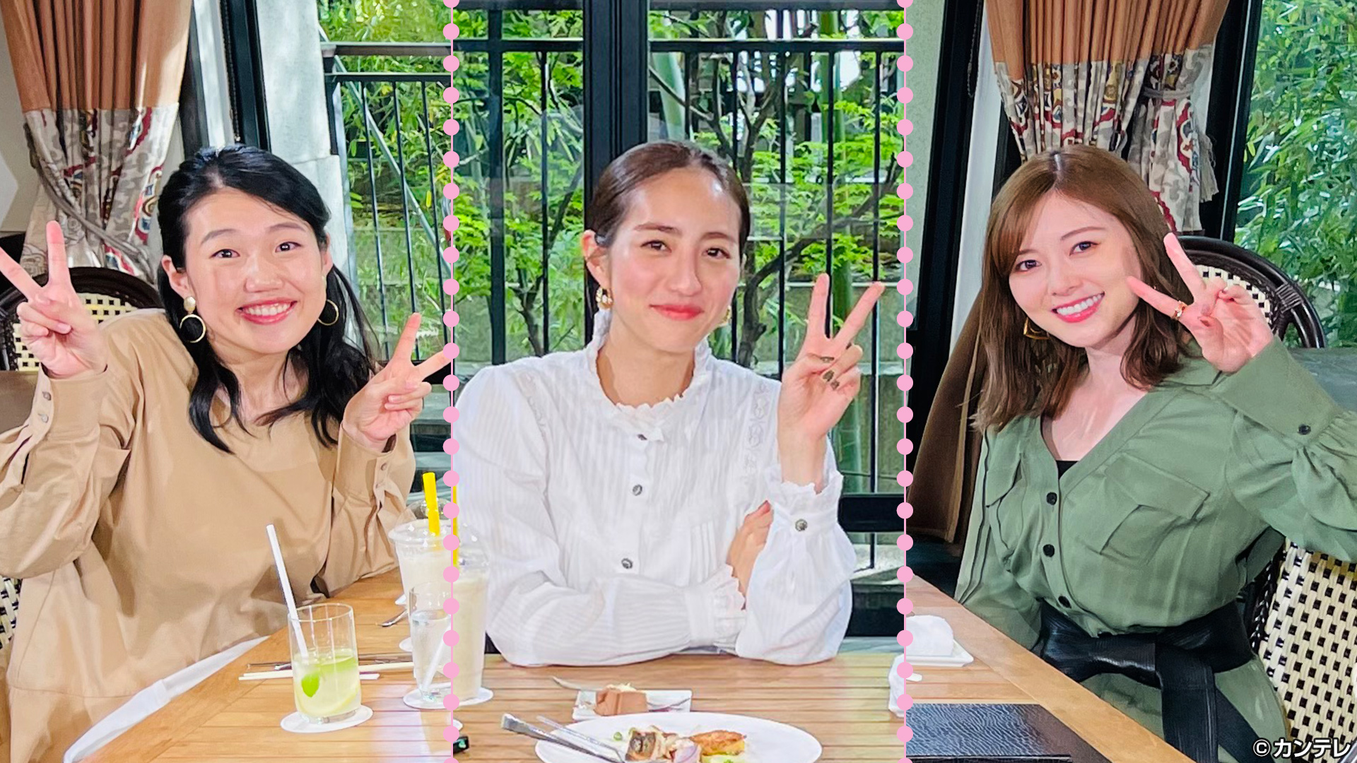 横澤夏子×堀田茜×白石麻衣