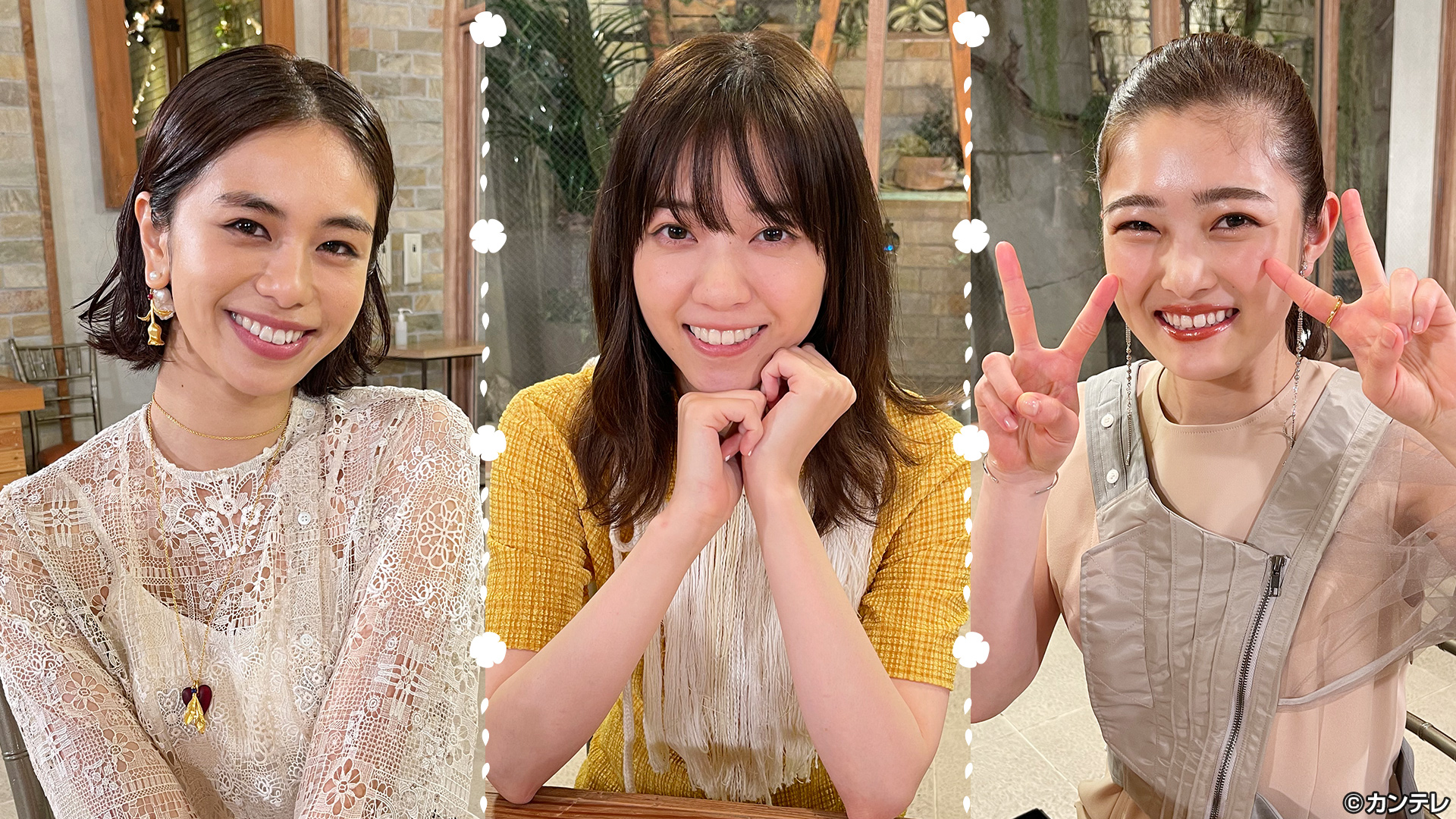 佐藤晴美×井上咲楽×西野七瀬