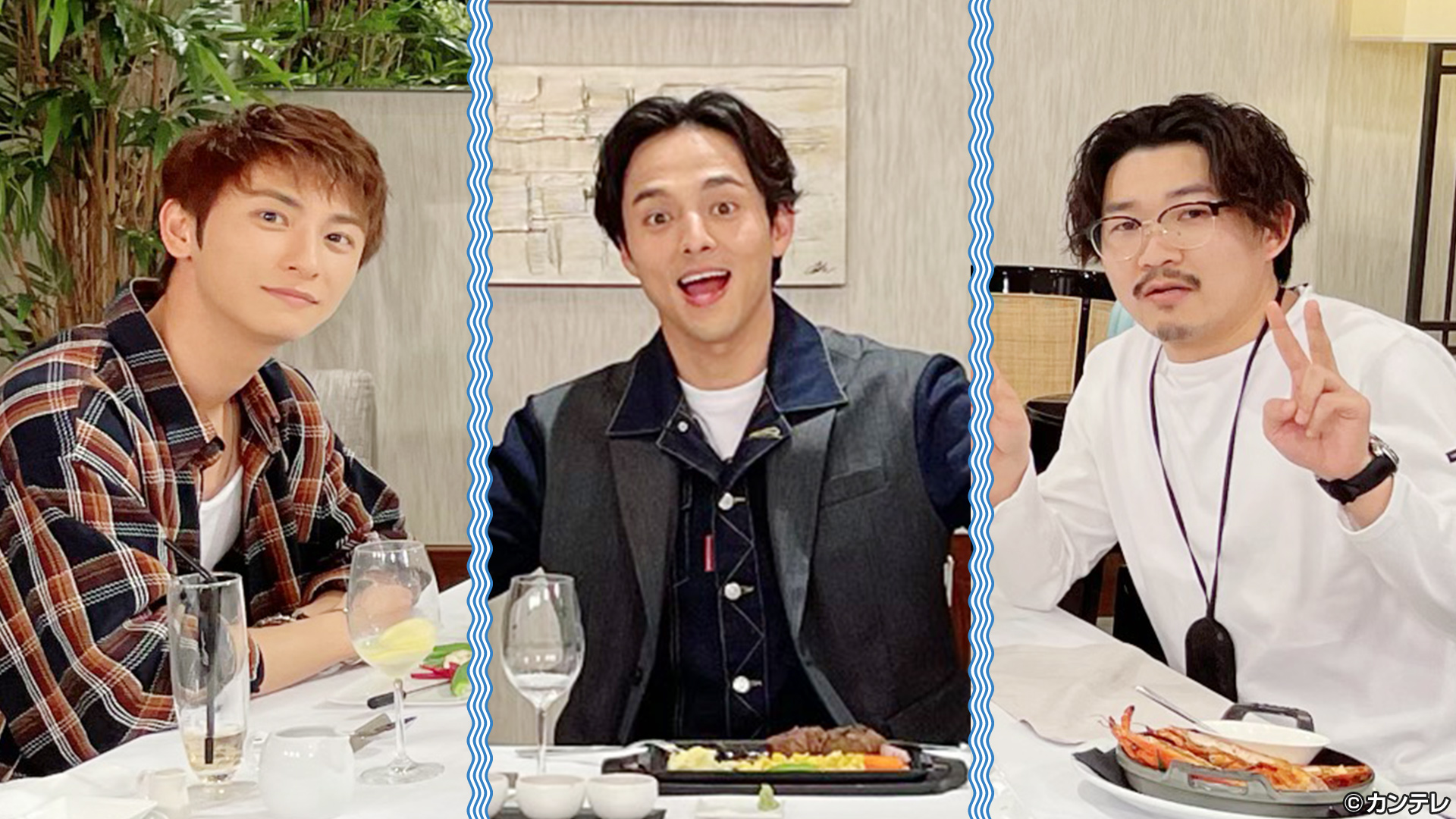 ＡＡＡ與真司郎×オズワルド伊藤俊介×満島真之介