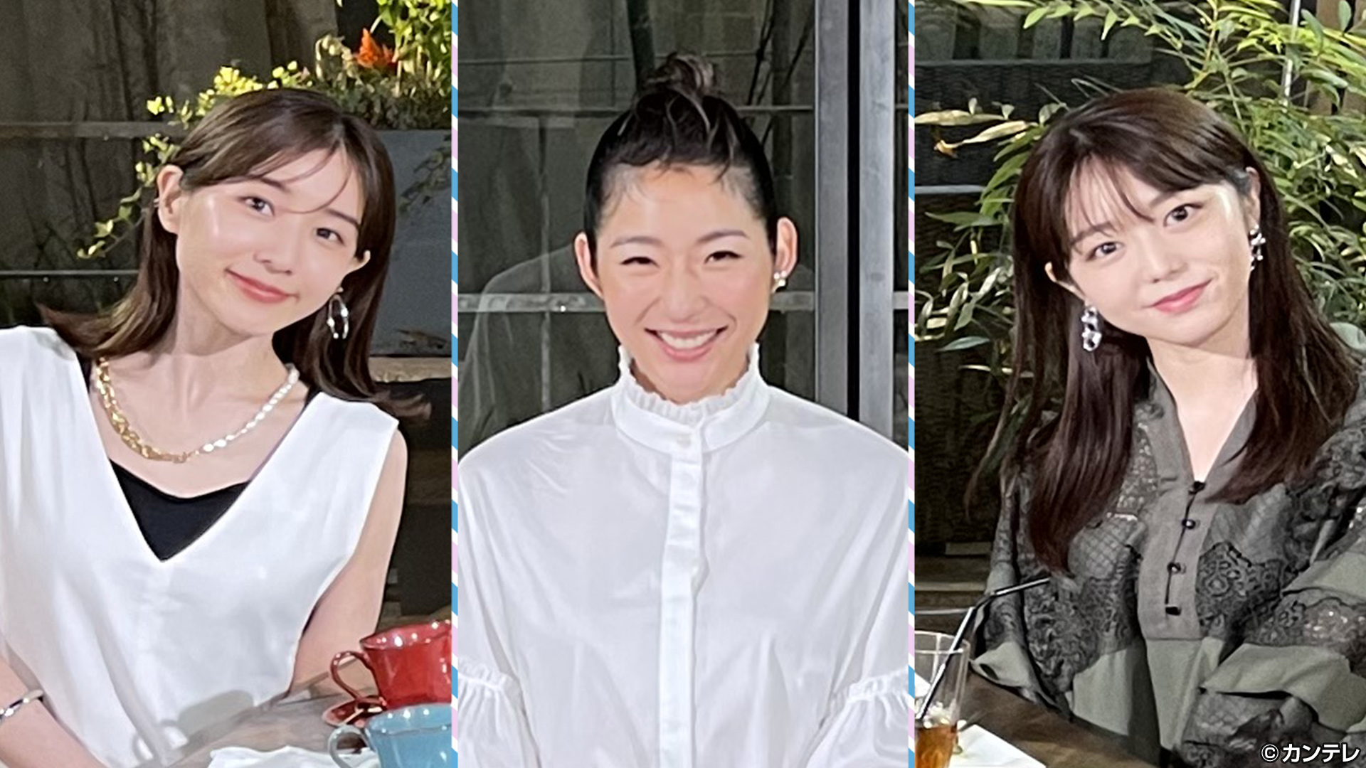 福田萌子×峯岸みなみ×田中みな実