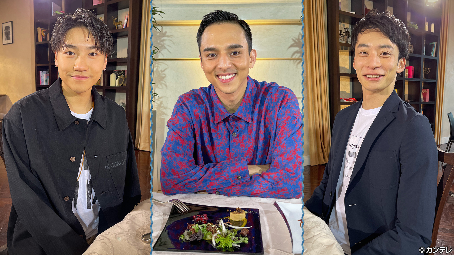 入江陵介×小森隼×満島真之介