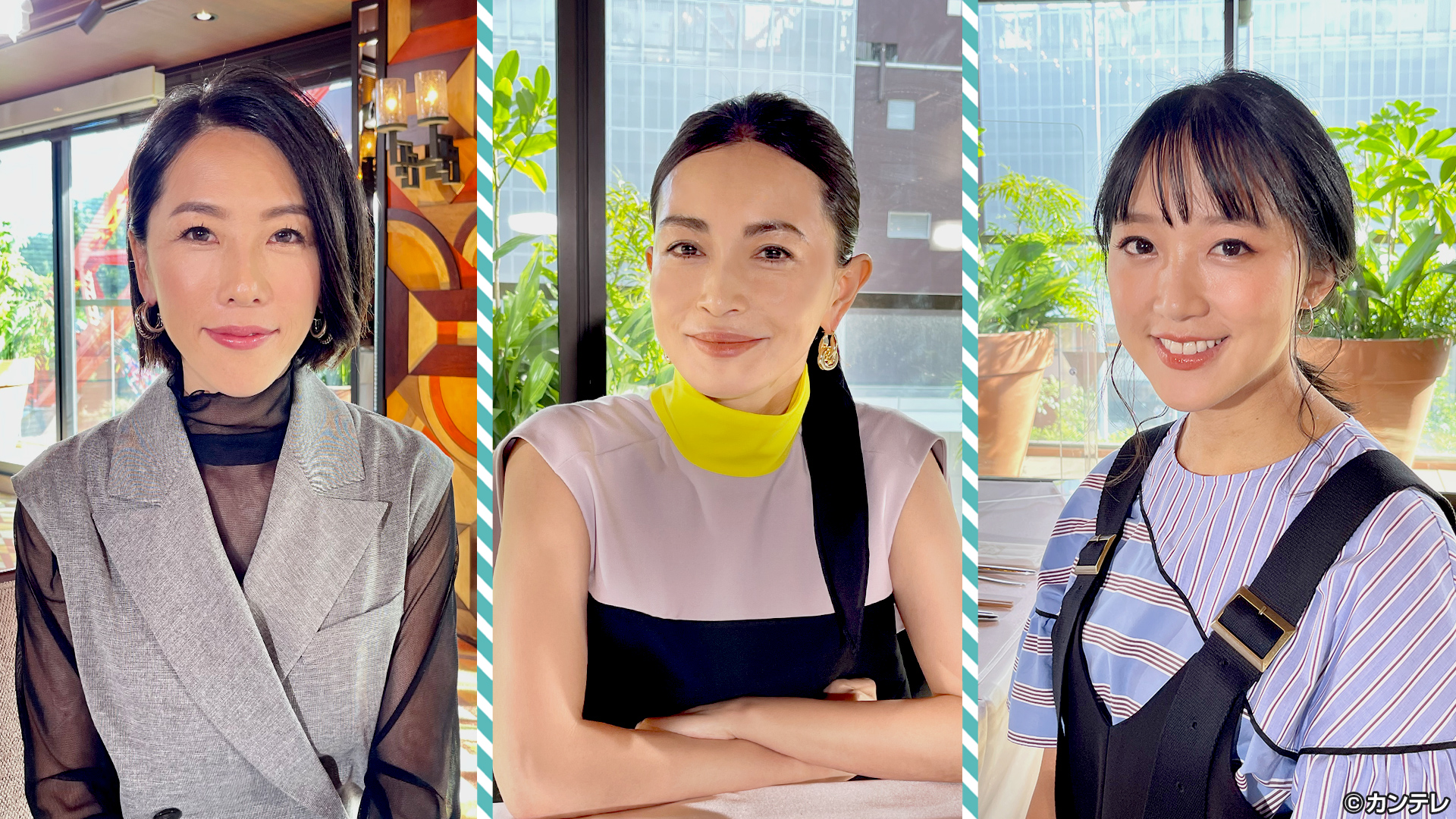 矢沢心×竹内由恵×長谷川京子