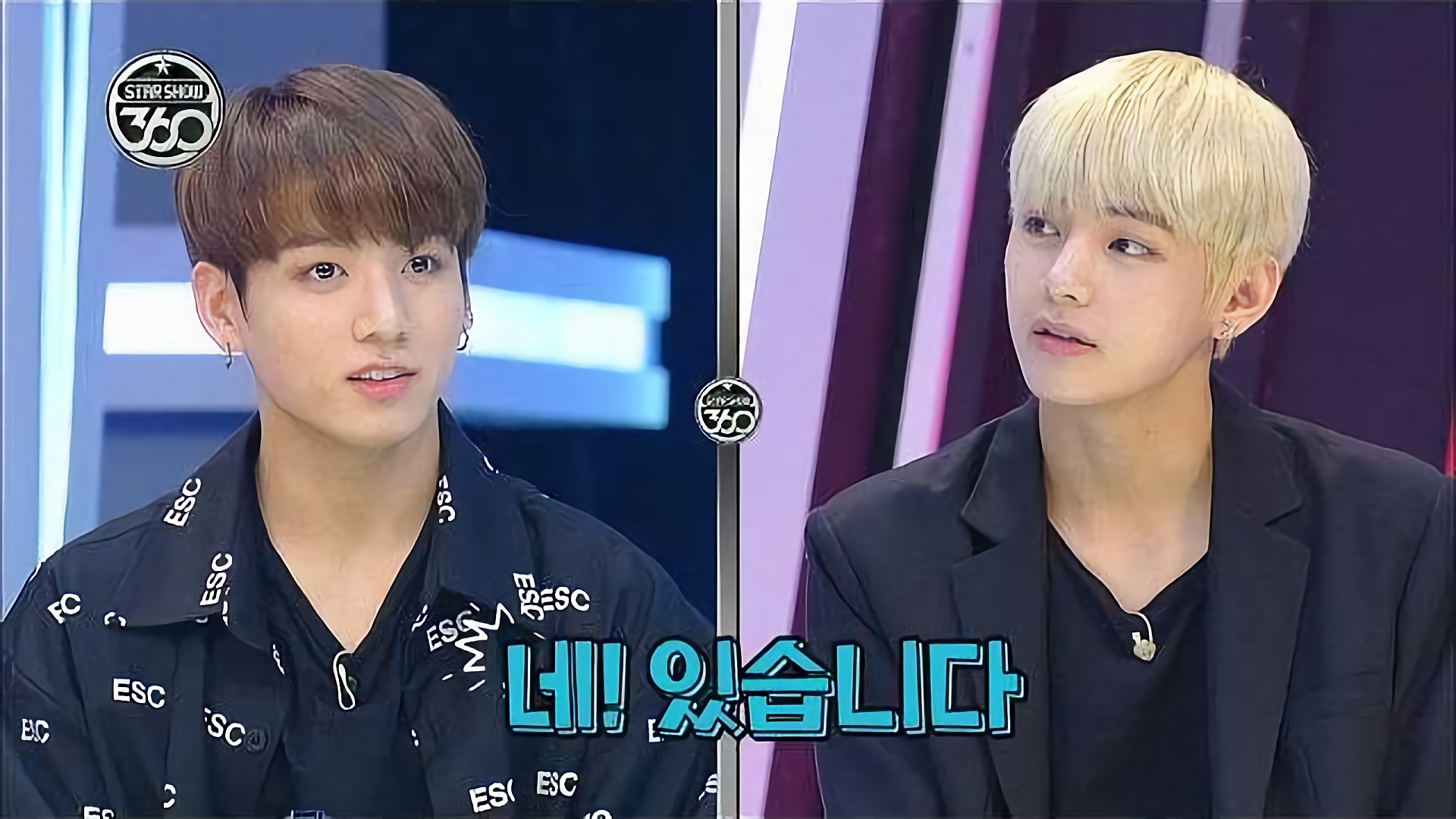 BTS（防弾少年団）1部