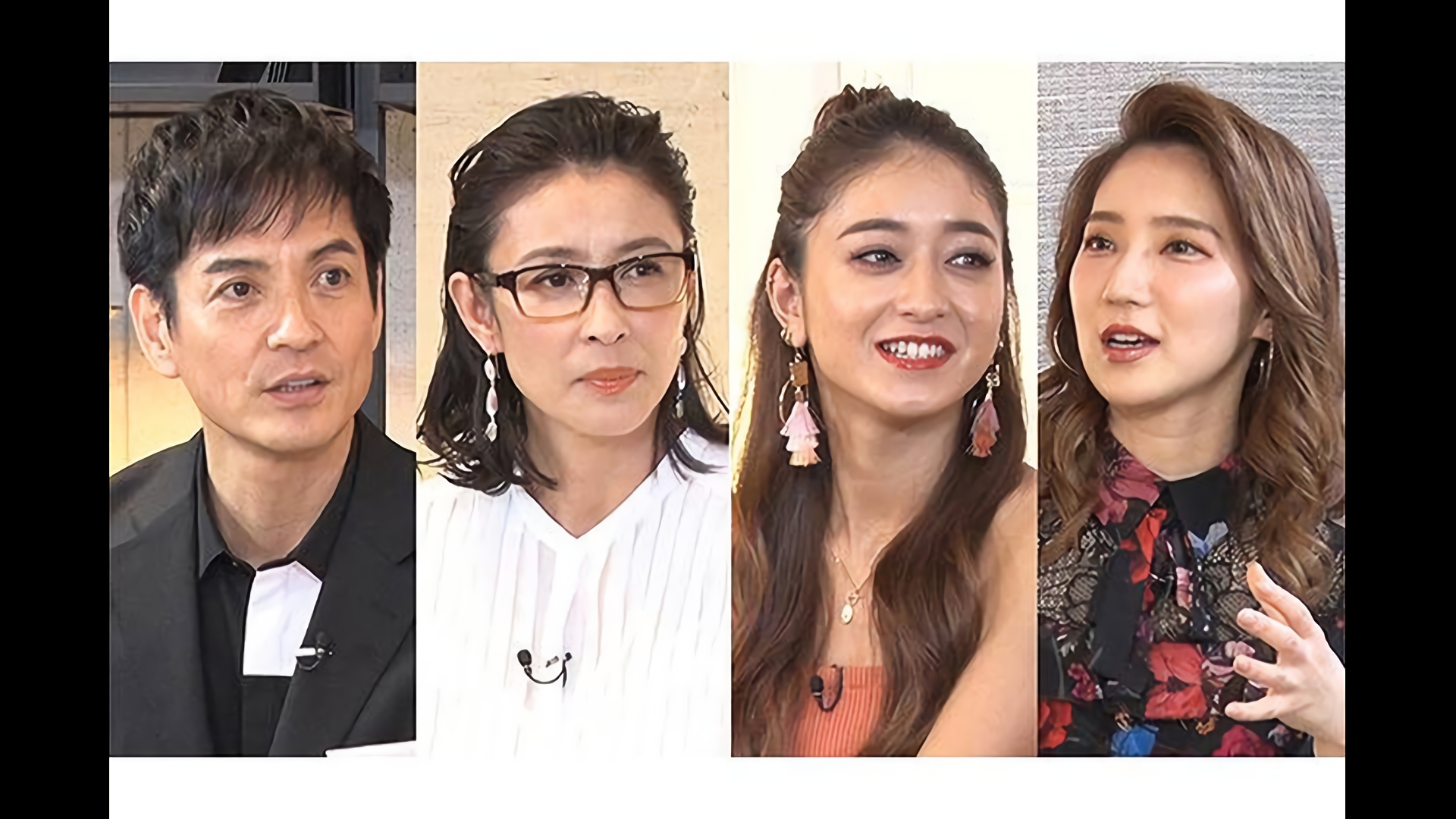 必見！ファーストサマーウイカをガチ占い！