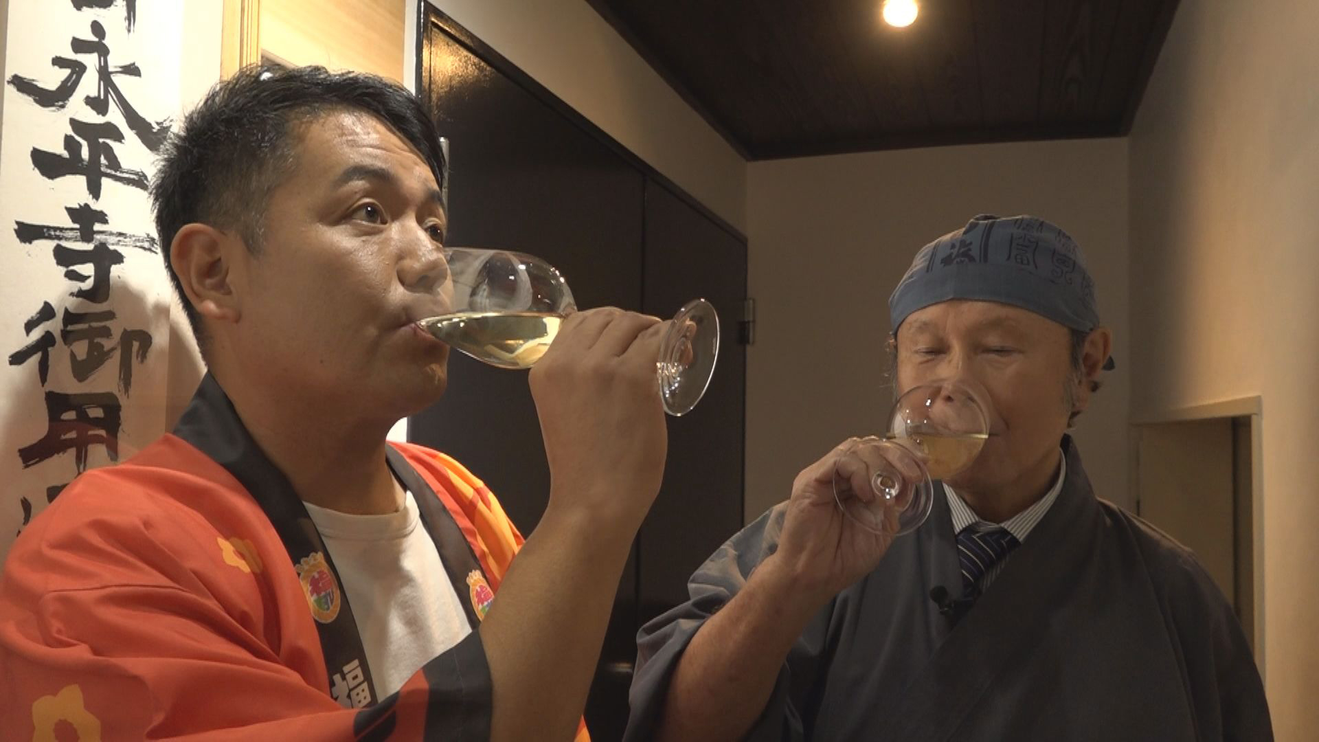 FUKUI縁起物コレクション 昆布編（2）