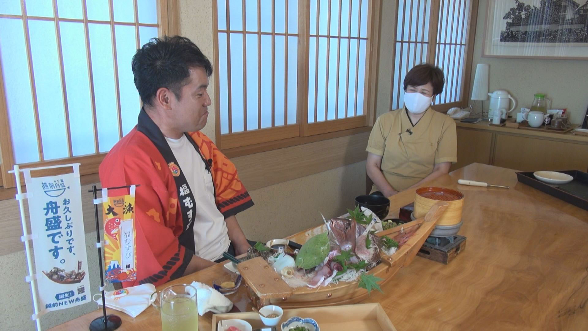 福逸品探し～初夏の陣～越前町編