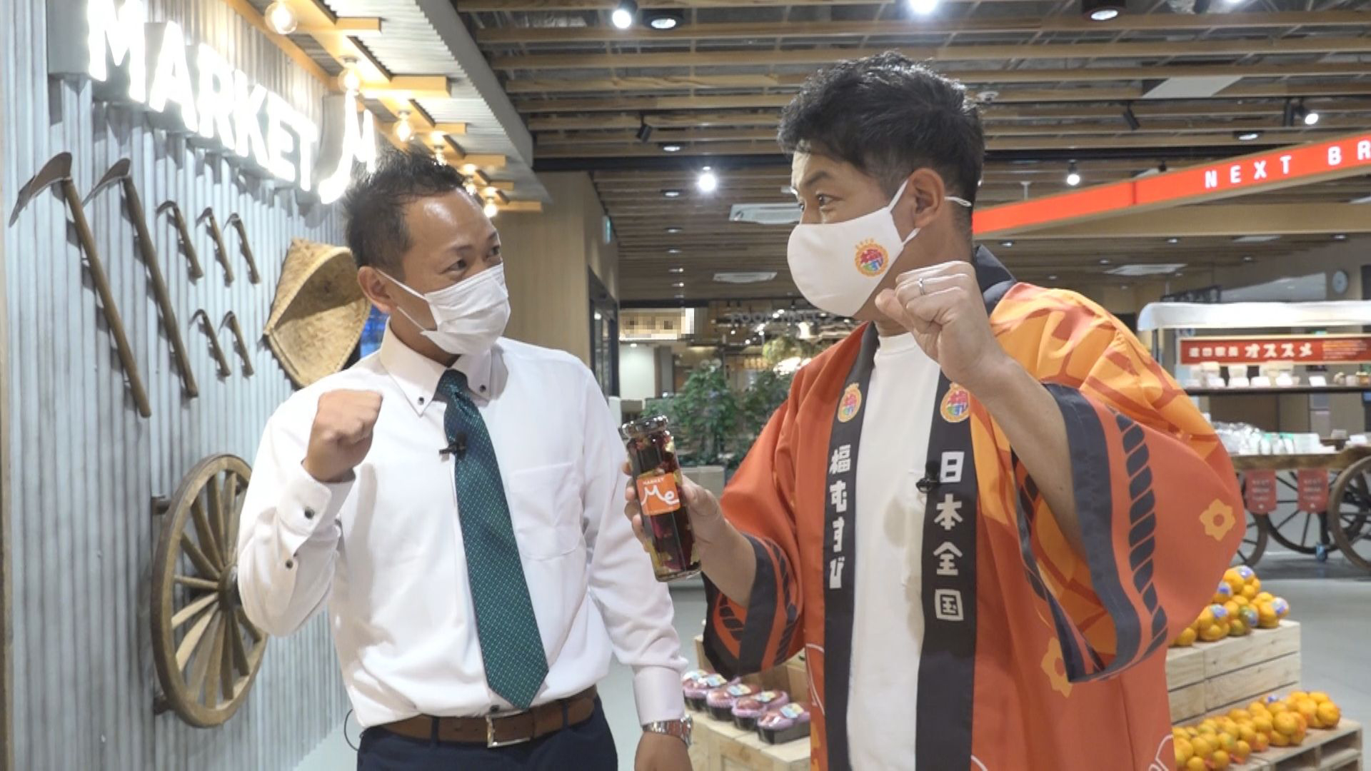 福逸品探し～秋の陣～南越前町南条地区編