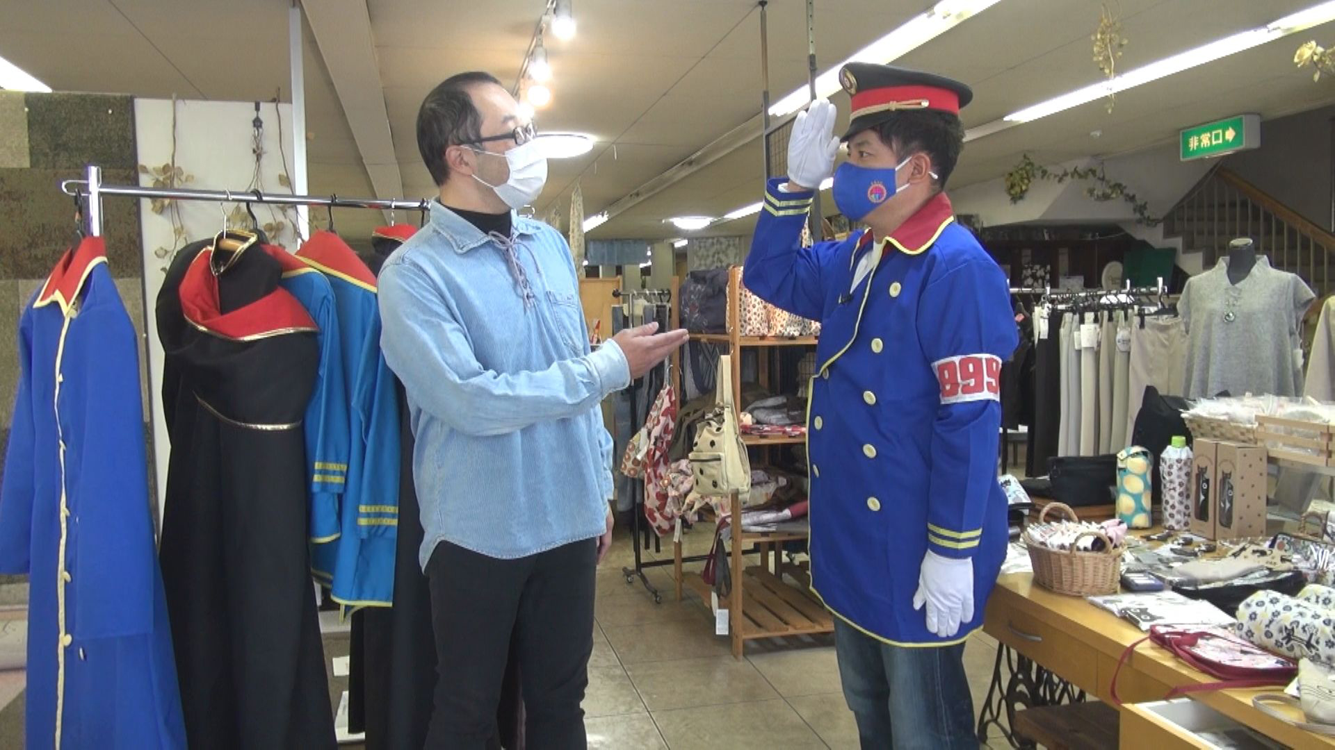 むすび商店街～敦賀市編（1）～