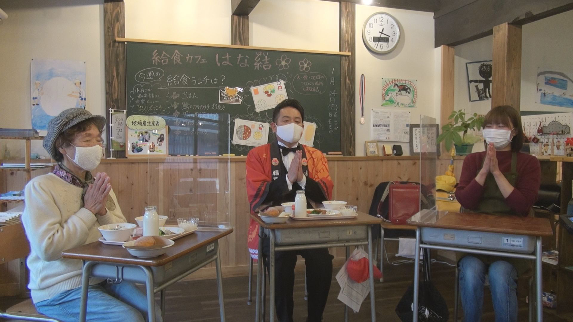 三ツ星むすびグルメ〜嶺南編〜