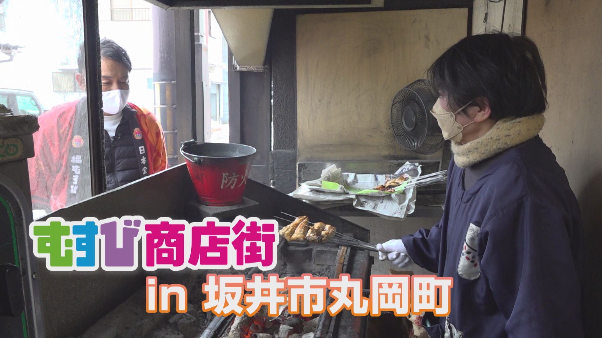 丸岡城下はハートフル！絶品グルメに武将変身