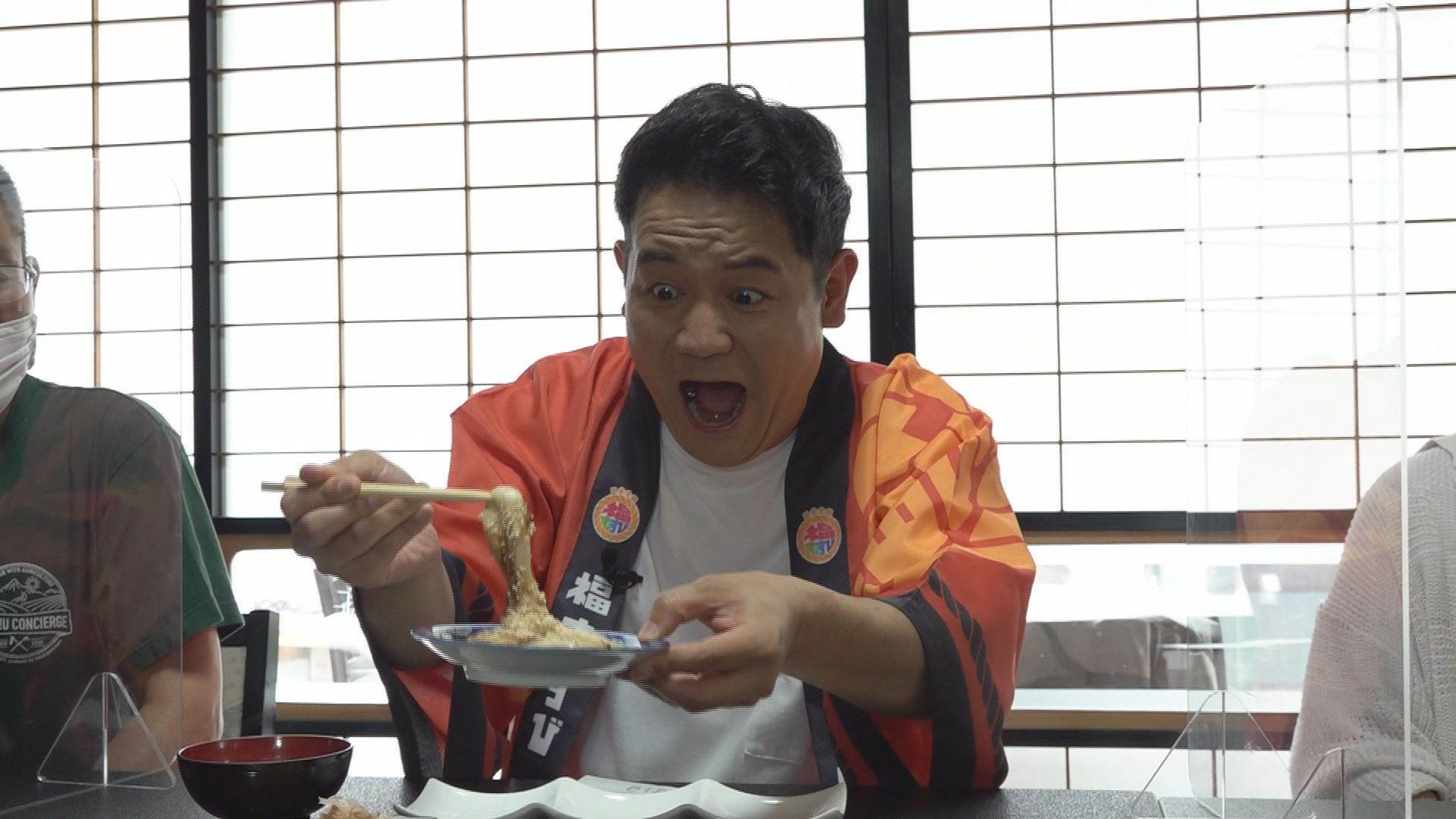 福むすびツアー〜東郷地区編③〜
