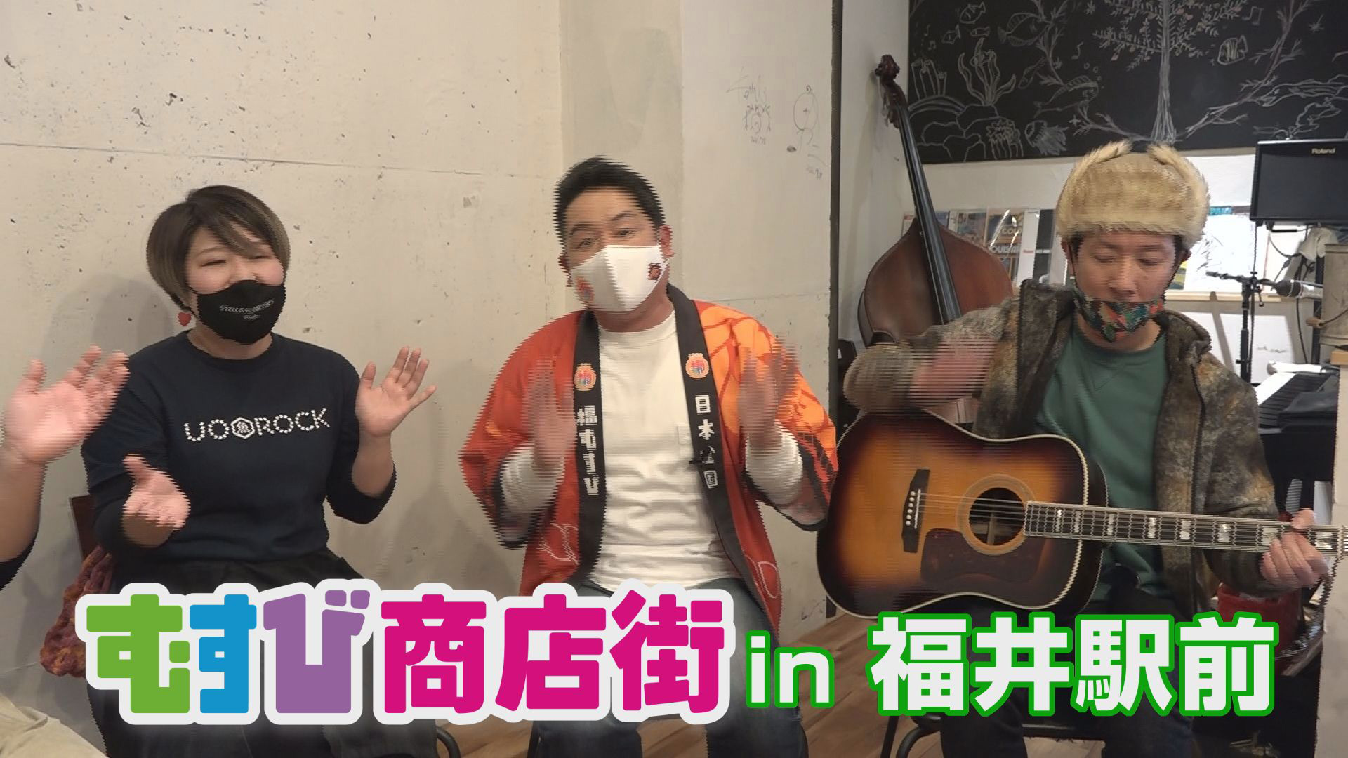 隊長が驚くゲスト登場