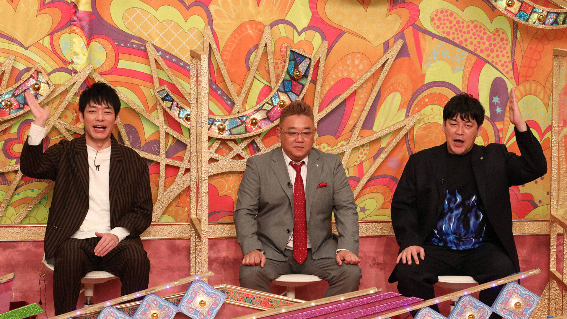 新春3時間スペシャル