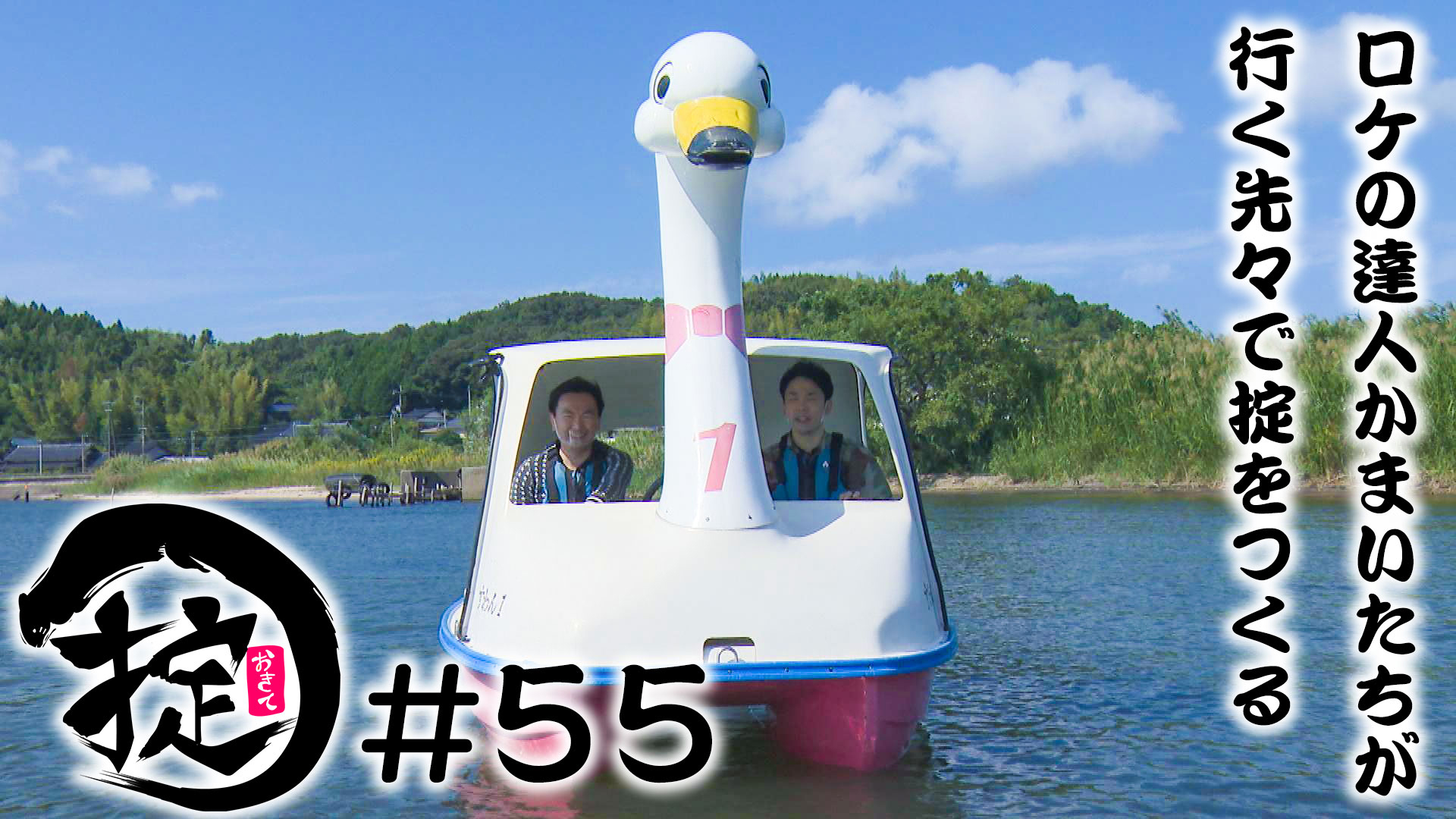 濱家誕生日3日前SP A5ランク和牛を召し上がれ