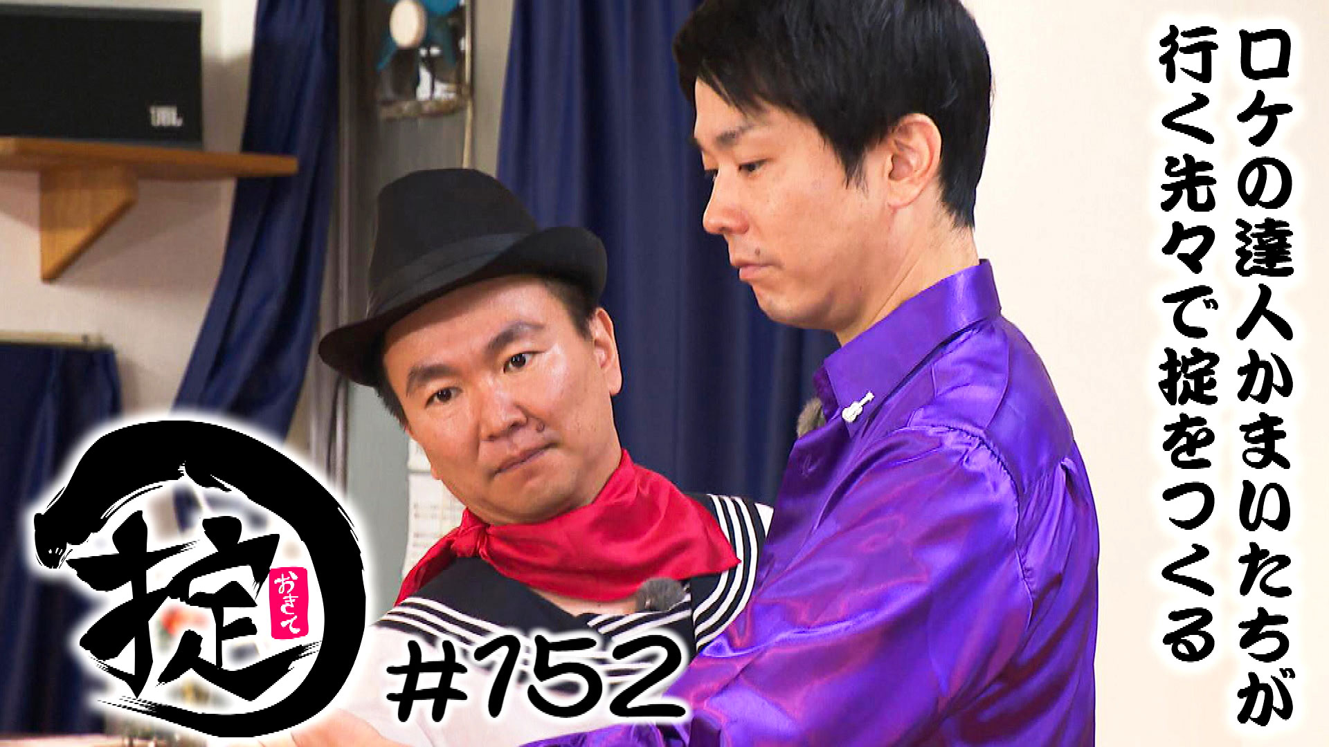 大人の習い事に挑戦しよう!! 〜大人の社交ダンス編〜