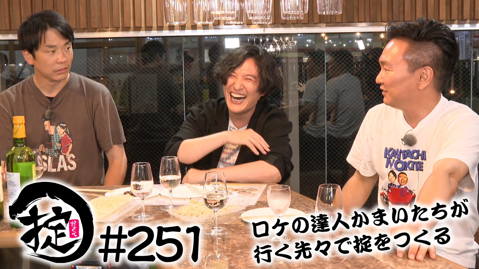 清塚さんのやりたい事