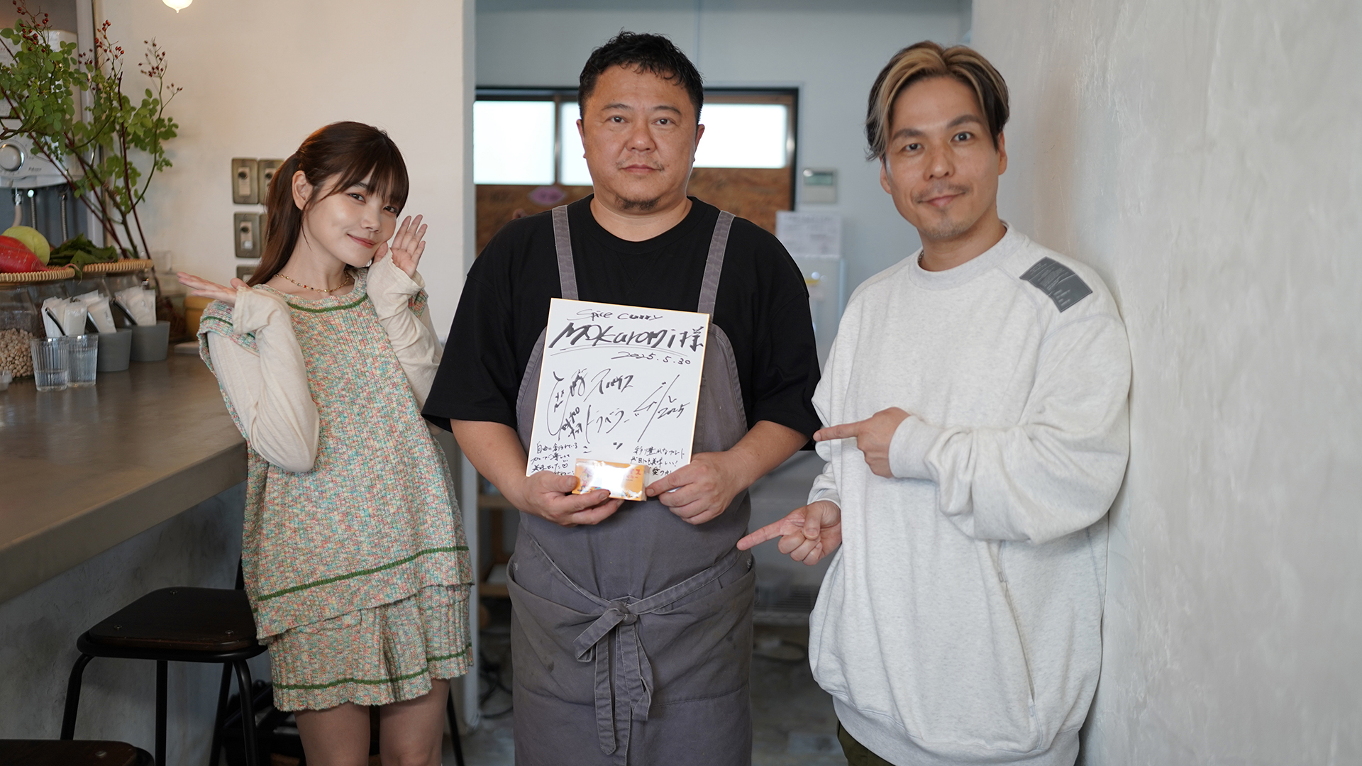 第75話 「THE BEAST」