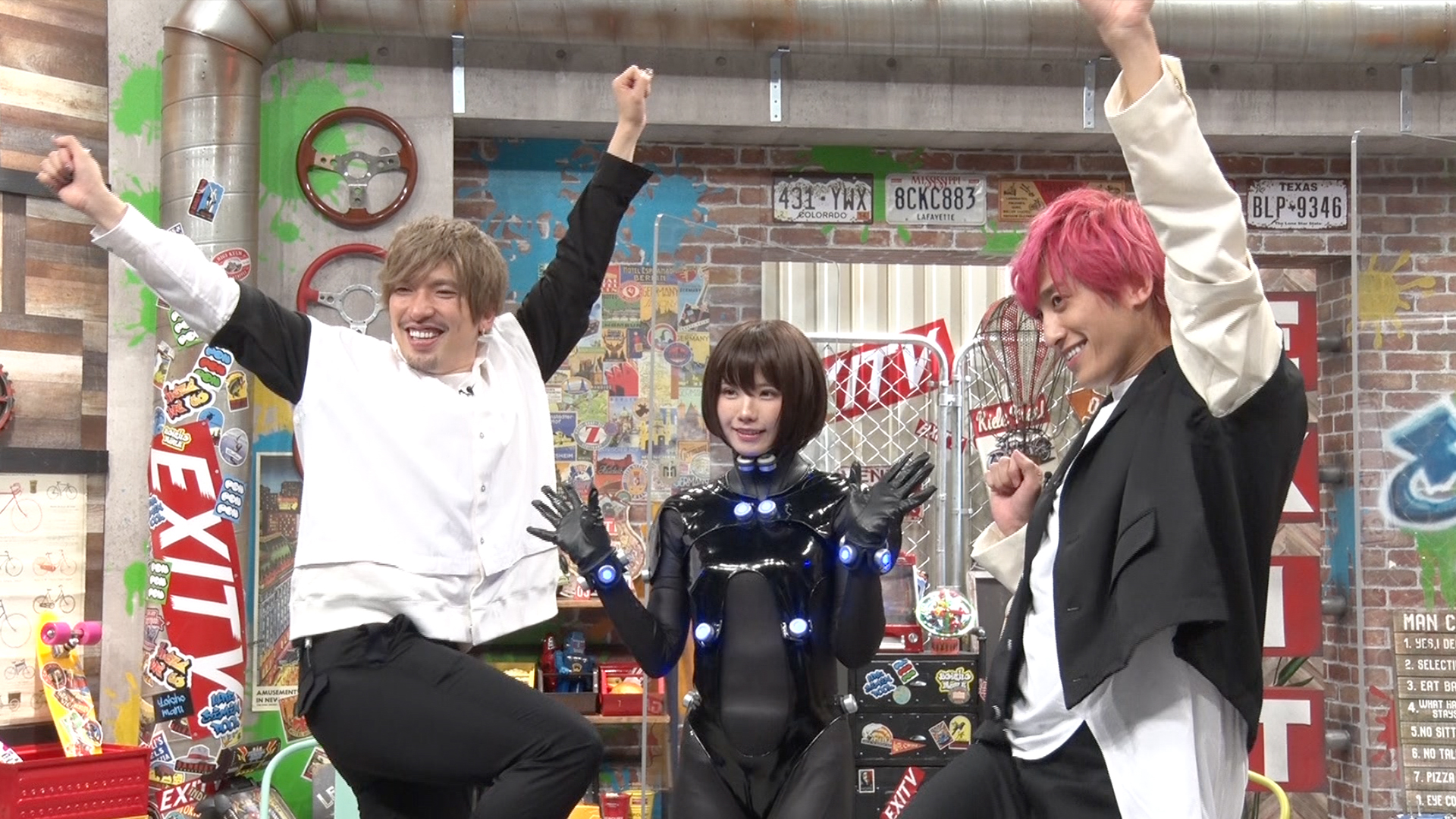 えなこ1st写真集にEXIT大興奮！えなこからの質問にもEXITがガチ回答！