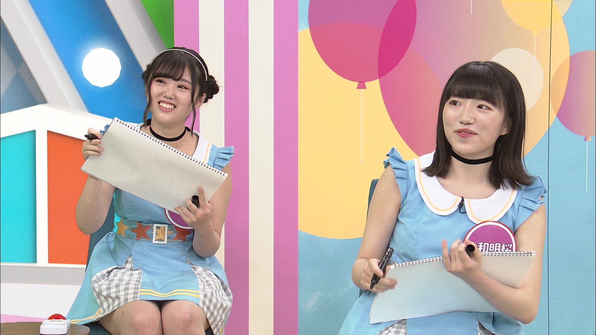 虹マジ的女子力チェック後編