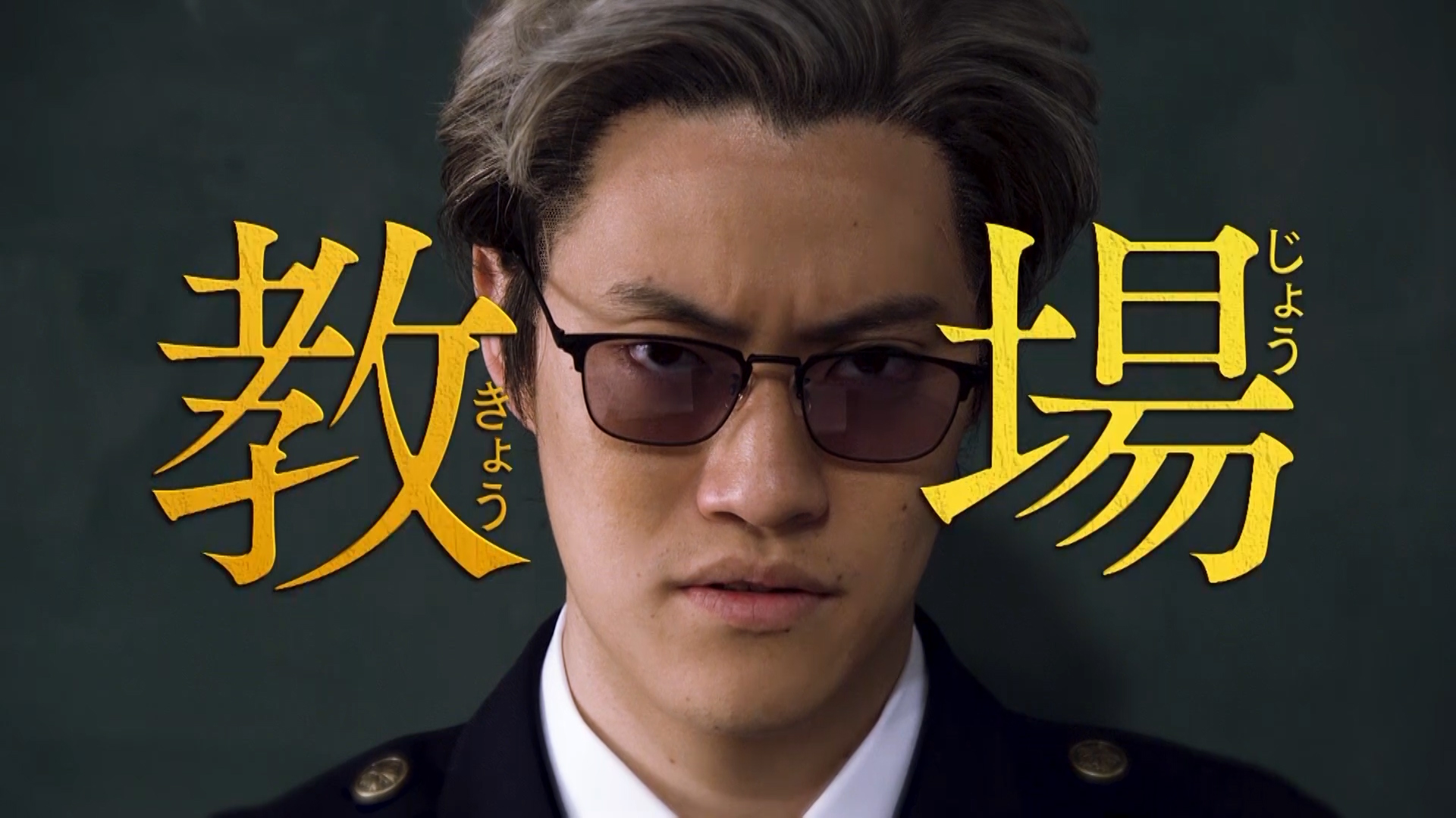 霜降りチョコプラハナコの新コント番組始動