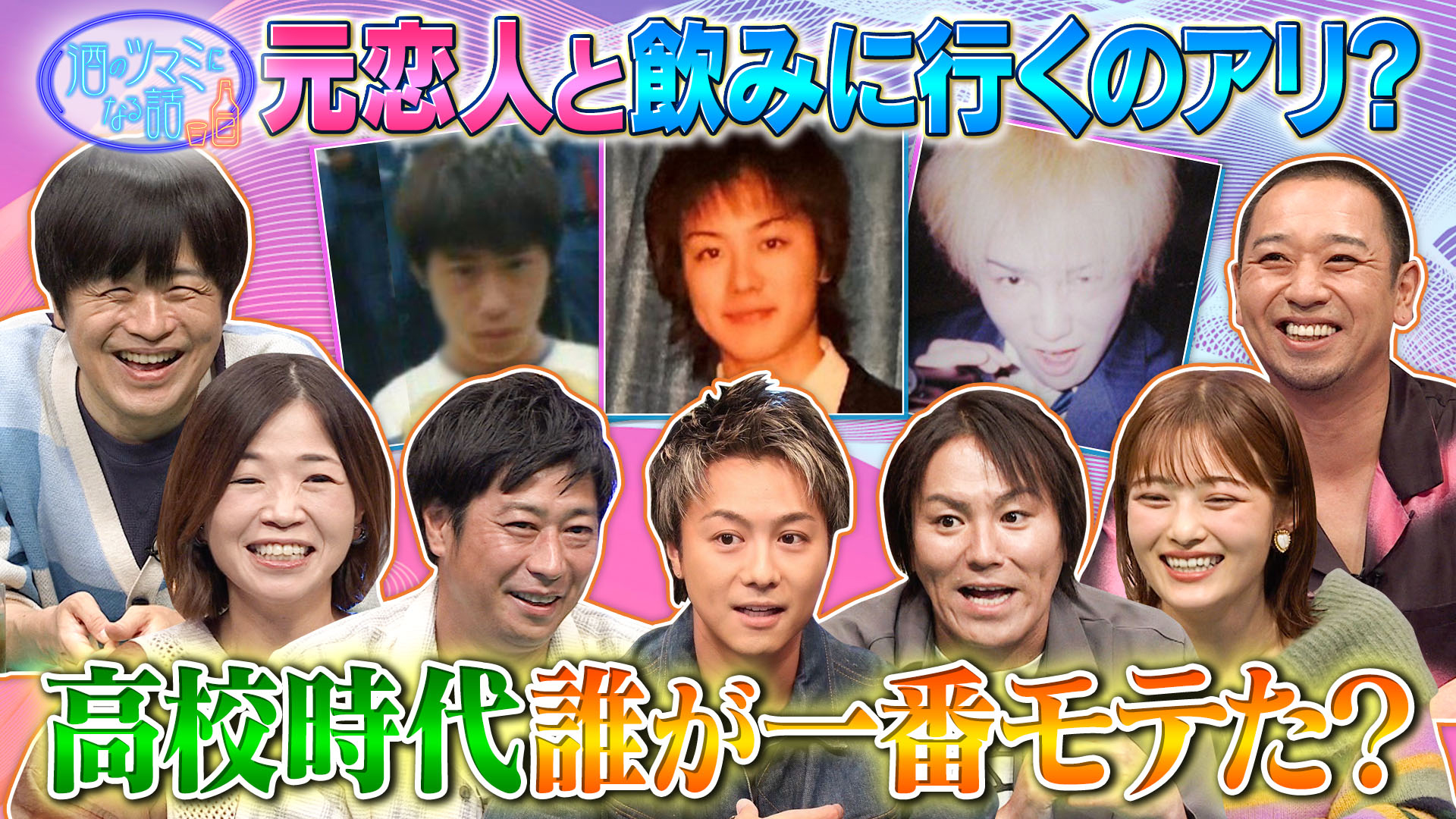 ＴＡＫＡＨＩＲＯ美人ファンに釘付け？芸能界一のモテ男は？