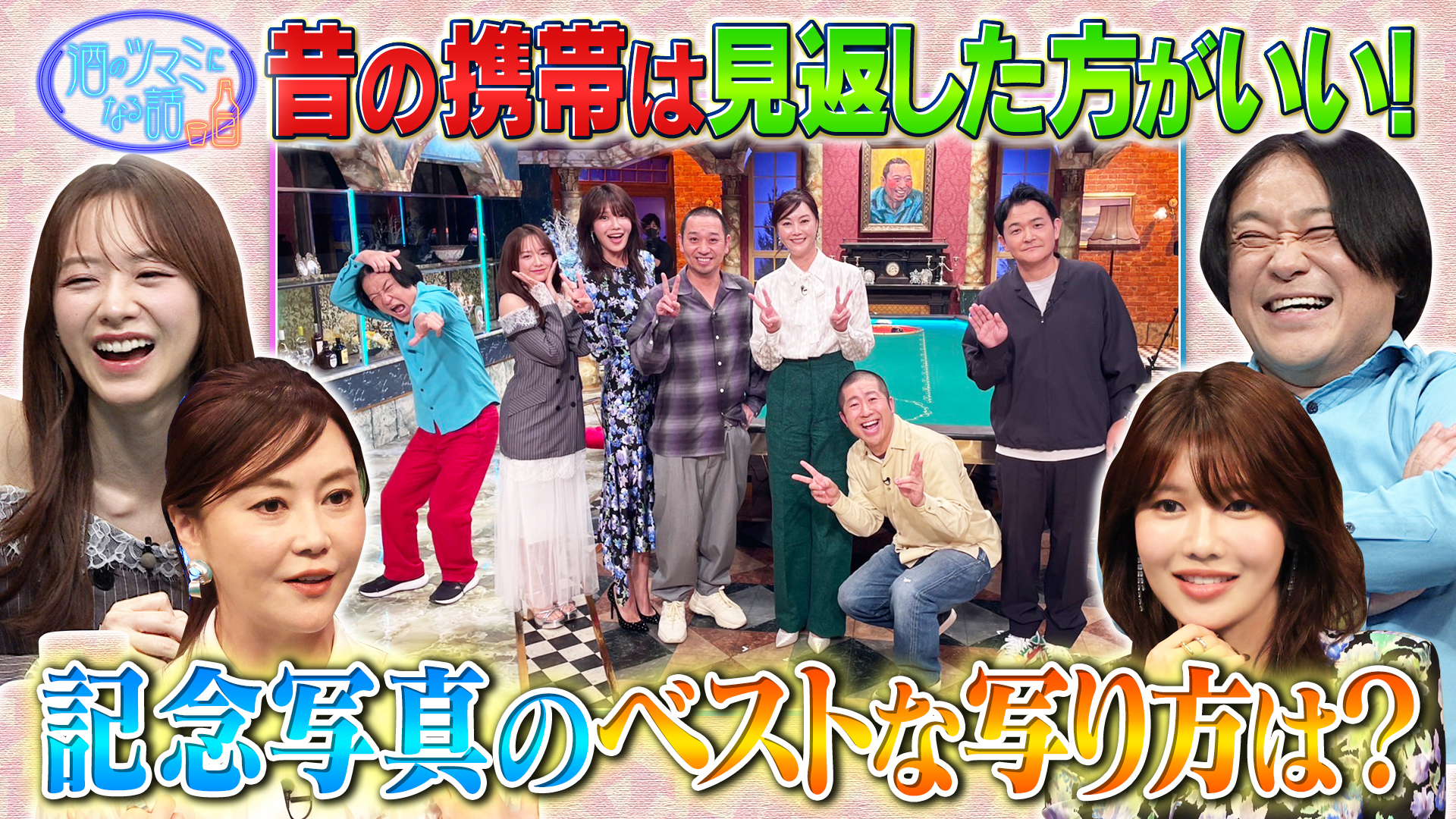 ▼少女時代スヨン愛してやまないコンビニ飯▼観月ありさ＆森香澄