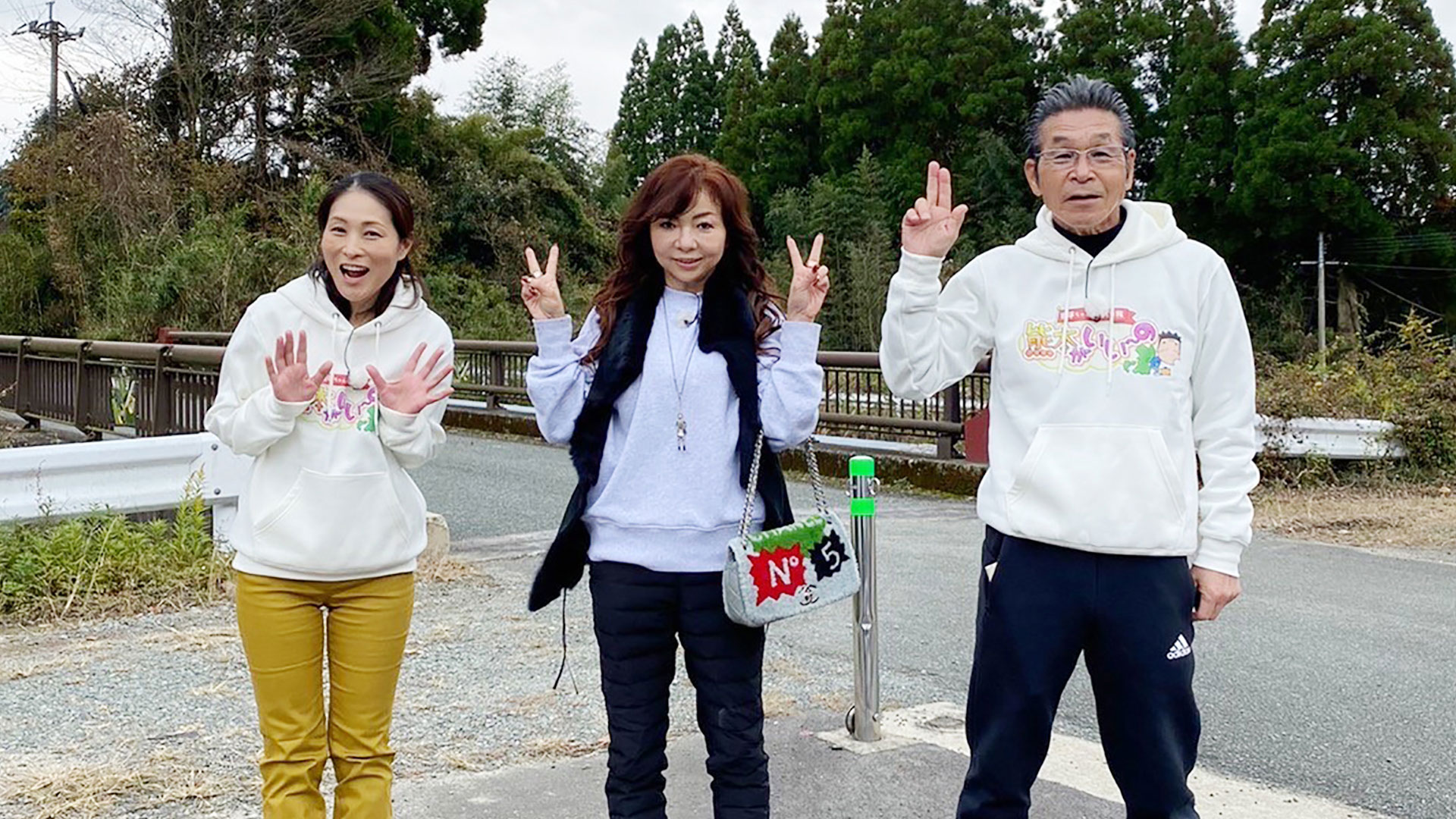 ハイヒール・モモコと南関＆和水をぶらり