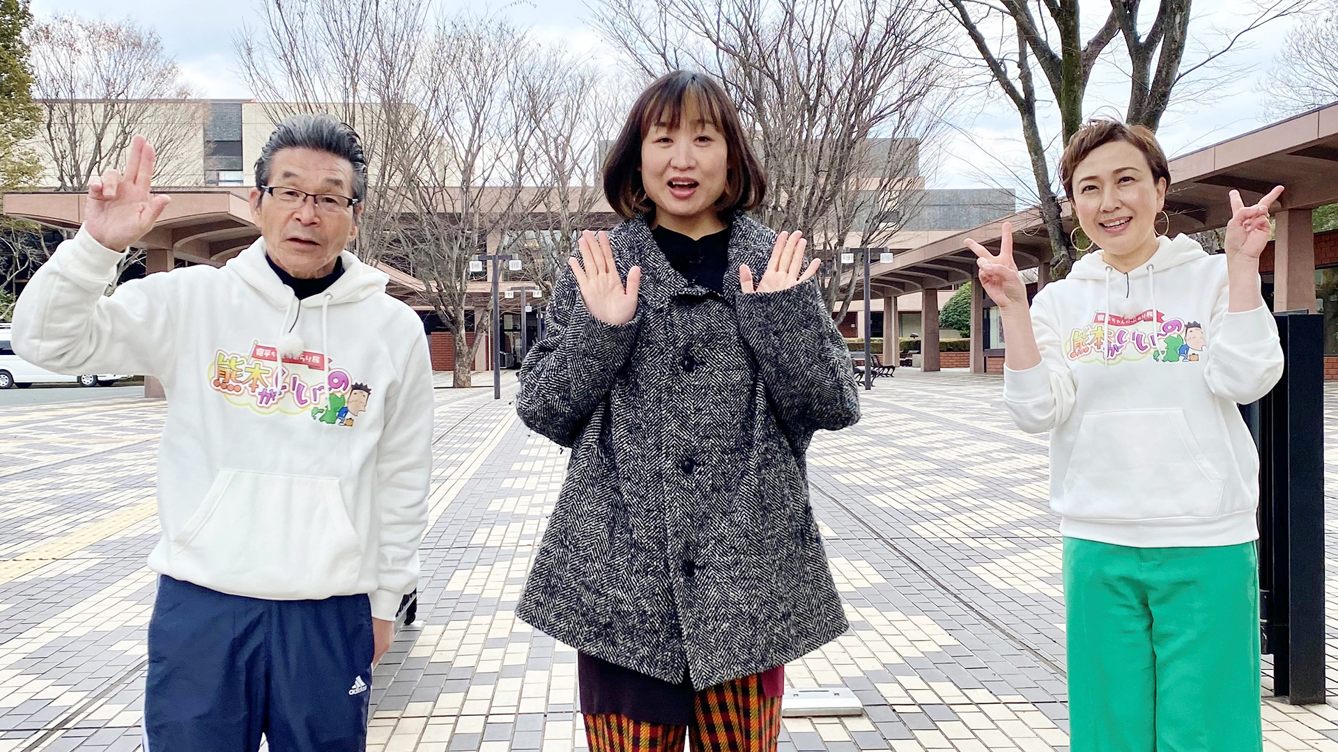 しずちゃんと錦ヶ丘中＆熊本高校周辺をぶらり