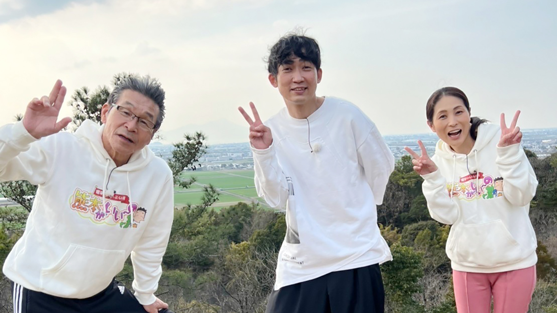 ノンスタ石田と熊本市南区をぶらり