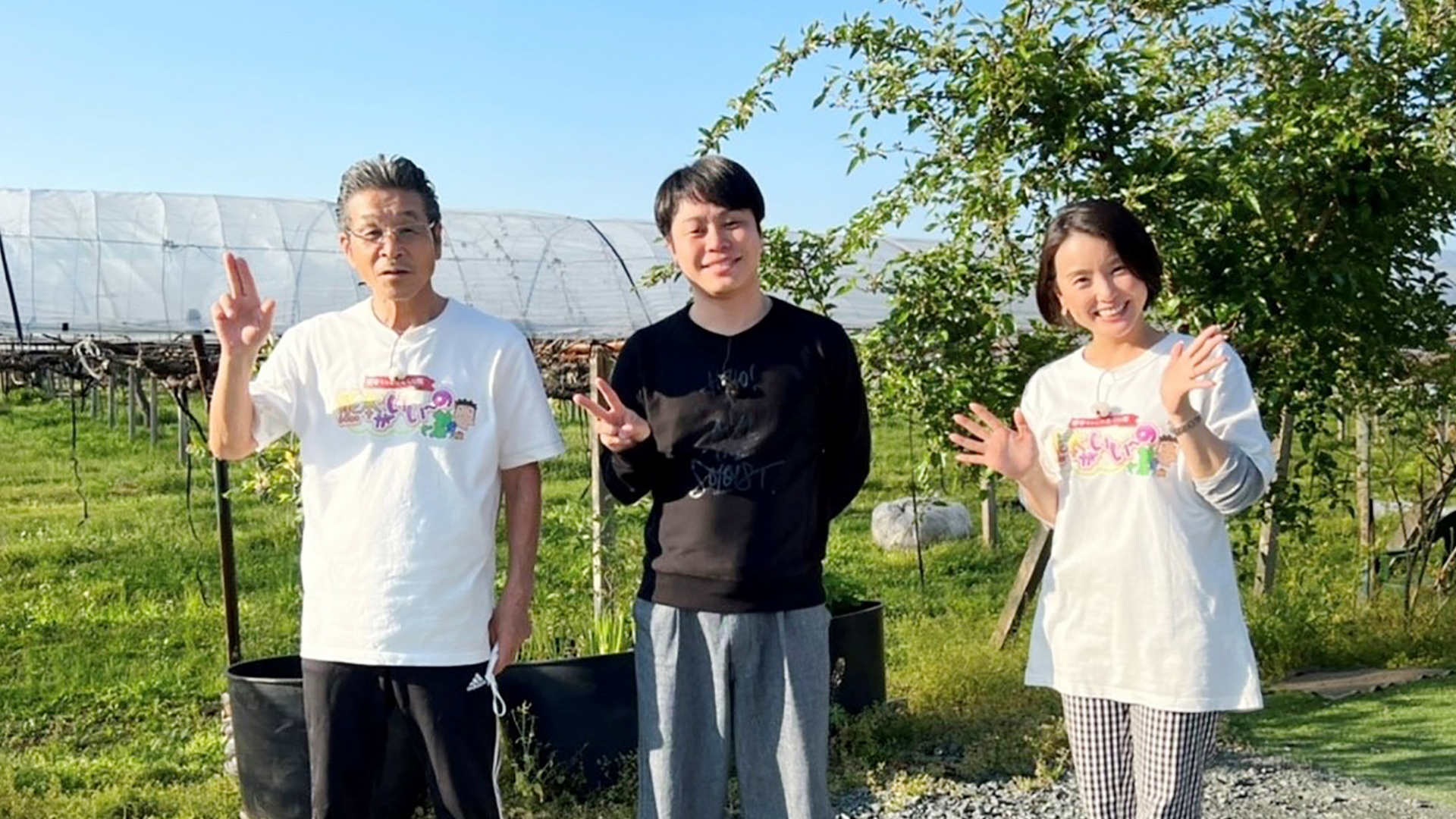 ノンスタ井上と菊陽町をぶらり