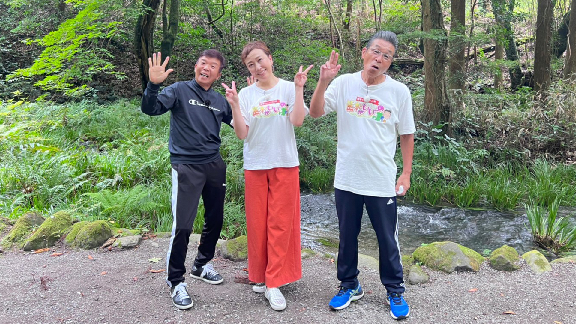 本田アナ＆ショージと熟年トリオで産山村へ