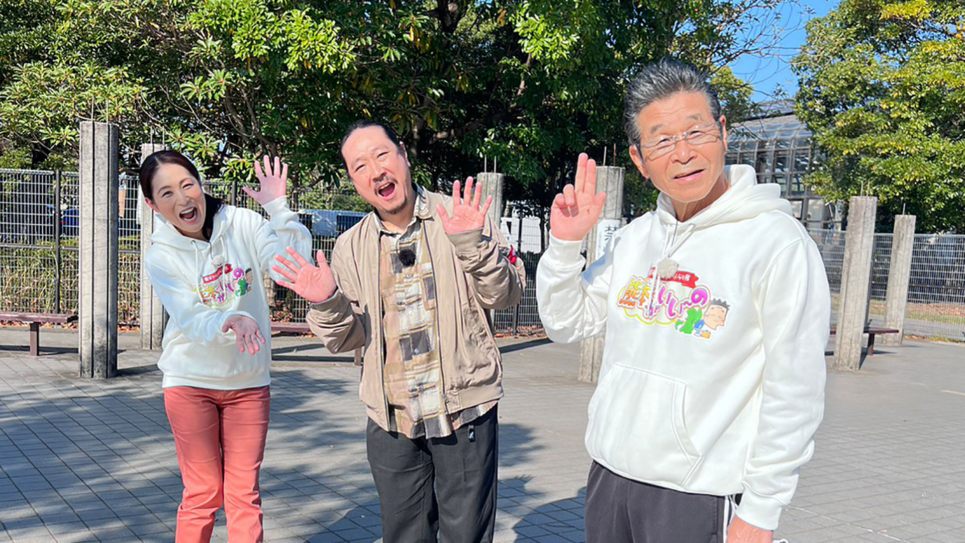 笑い飯西田とぶらり旅旧浜線バイパス周辺へ