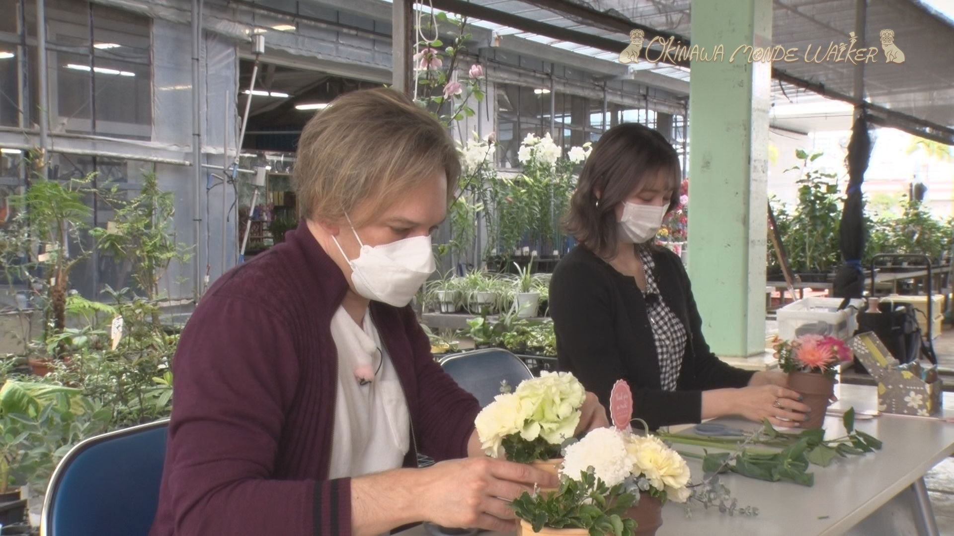 新鮮な野菜に魚、そして綺麗なお花を求めて糸満市へオニバー