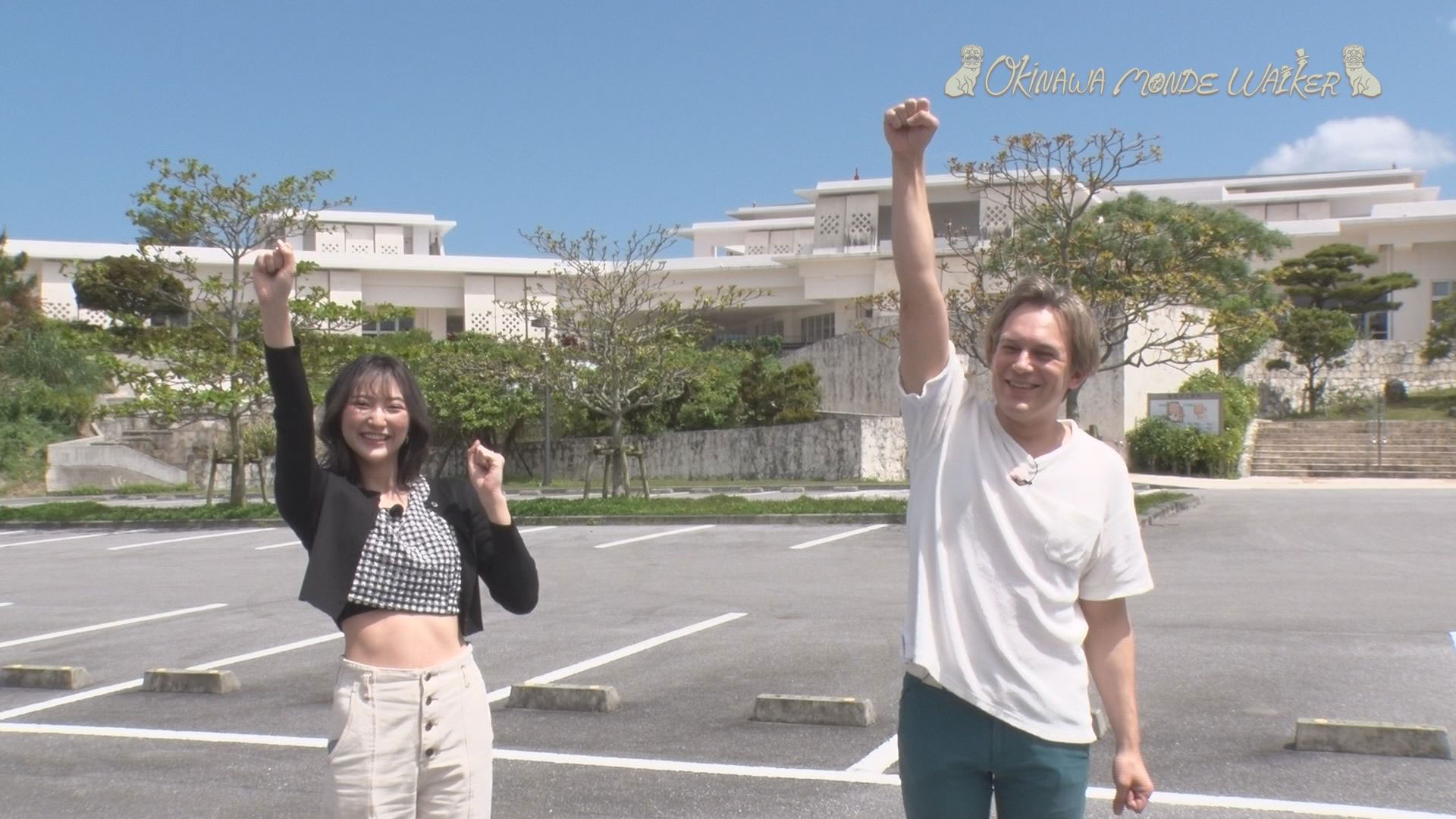 おきなわ工芸の杜とオリーブオイル専門店