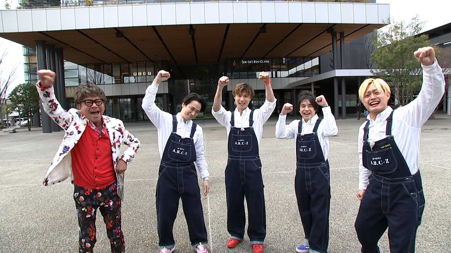①「おめでとう隊」始動！②春のファッションコーデ対決
