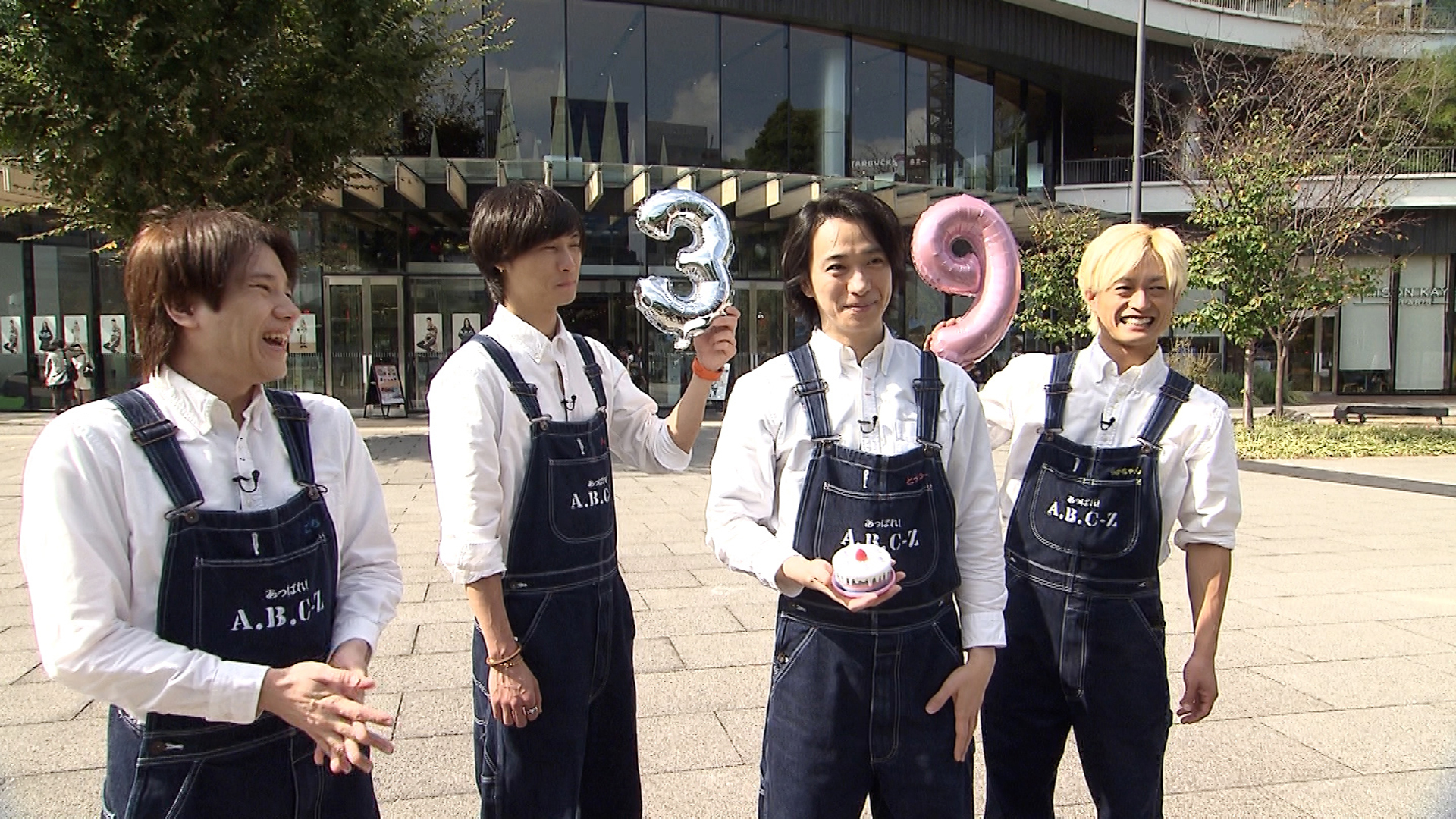 とっつー生誕記念企画！11月13日生まれを探せ！