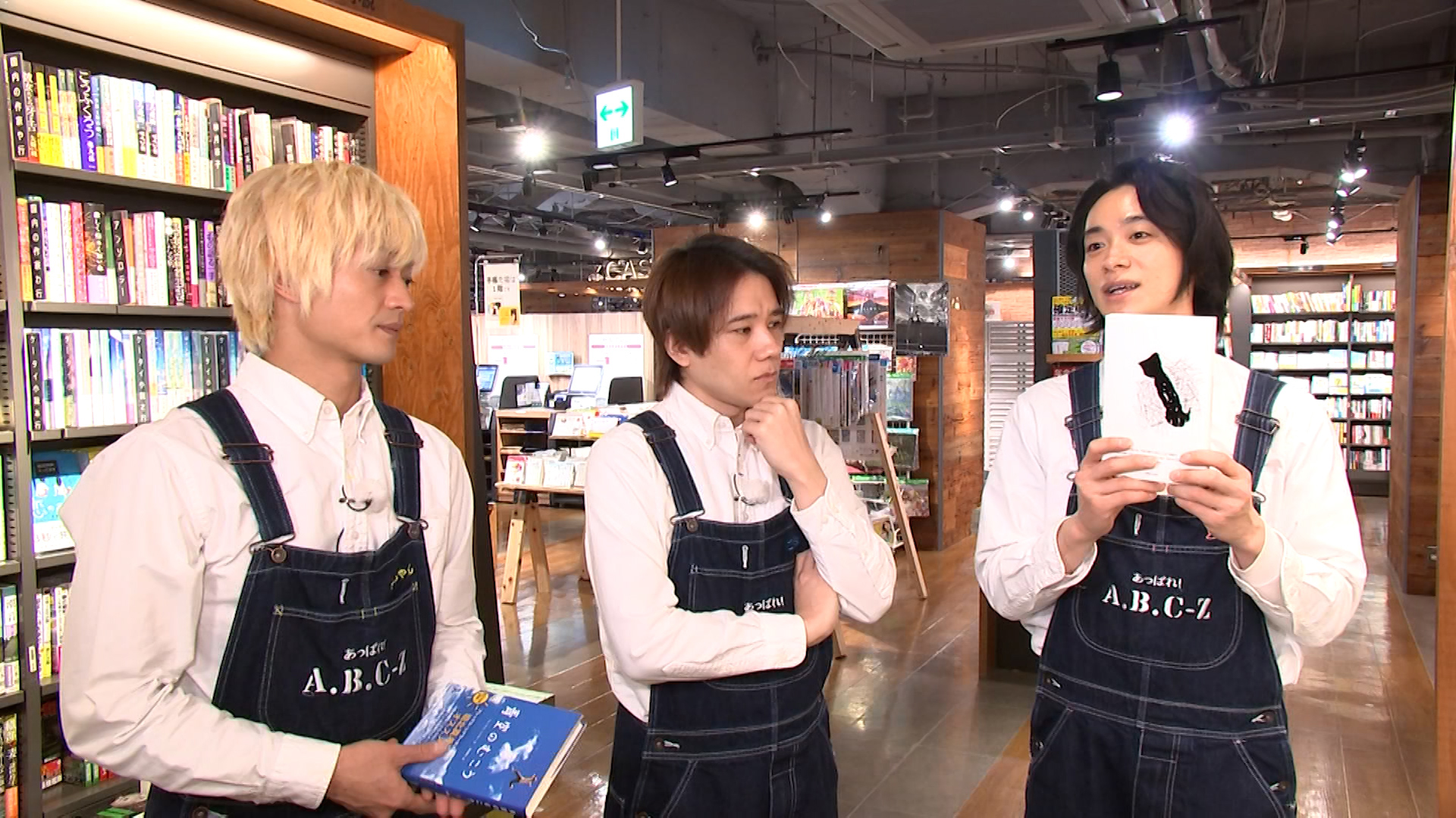 SixTONES田中樹をおもてなし！熊本弁クイズに挑戦