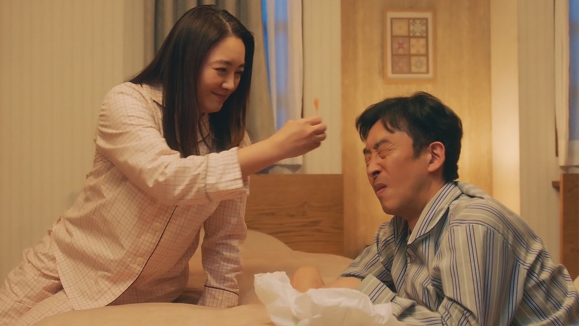 おはよう、佐藤あんさん