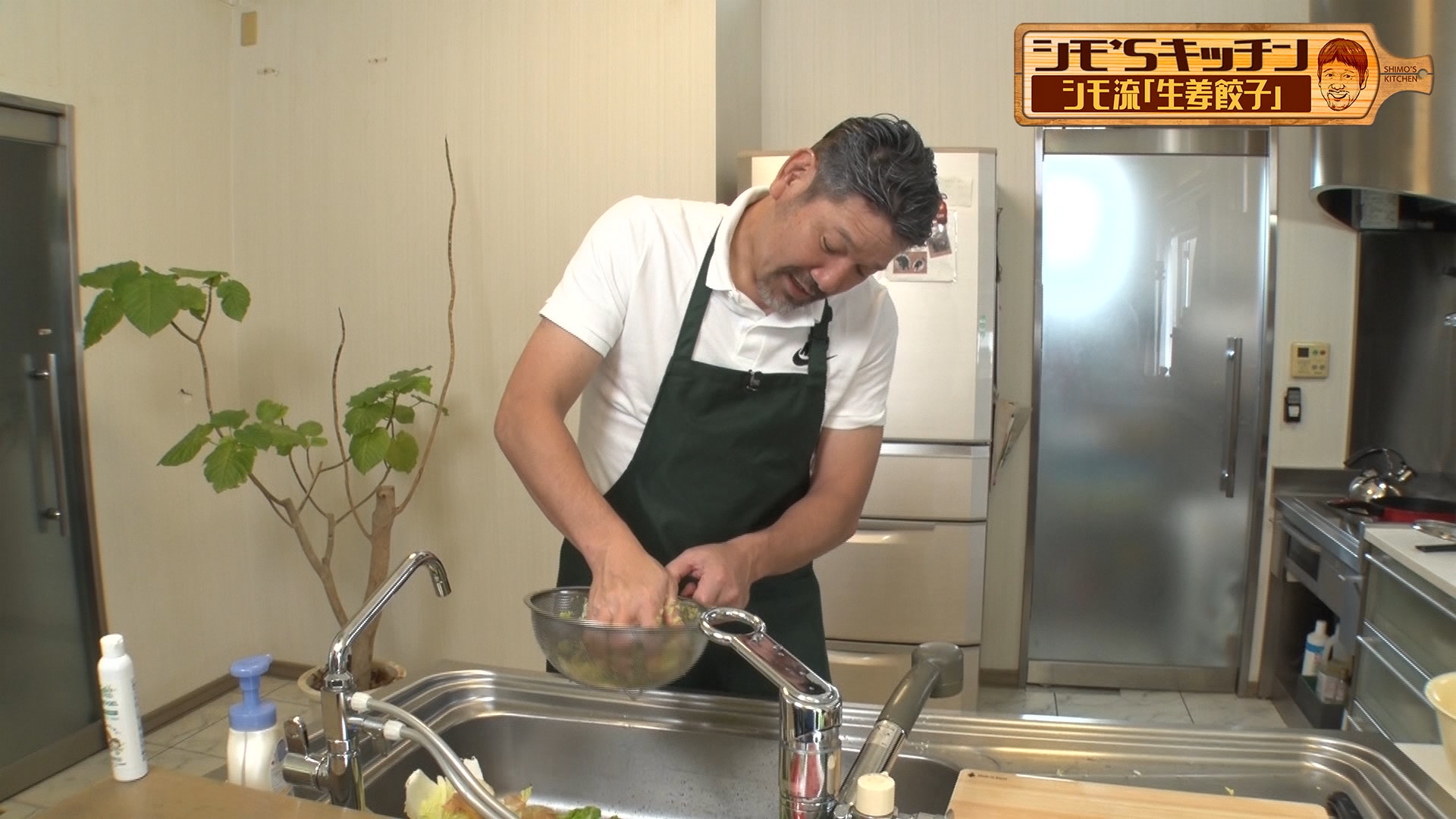 京都祇園の味！シモ流ニンニクなし生姜餃子