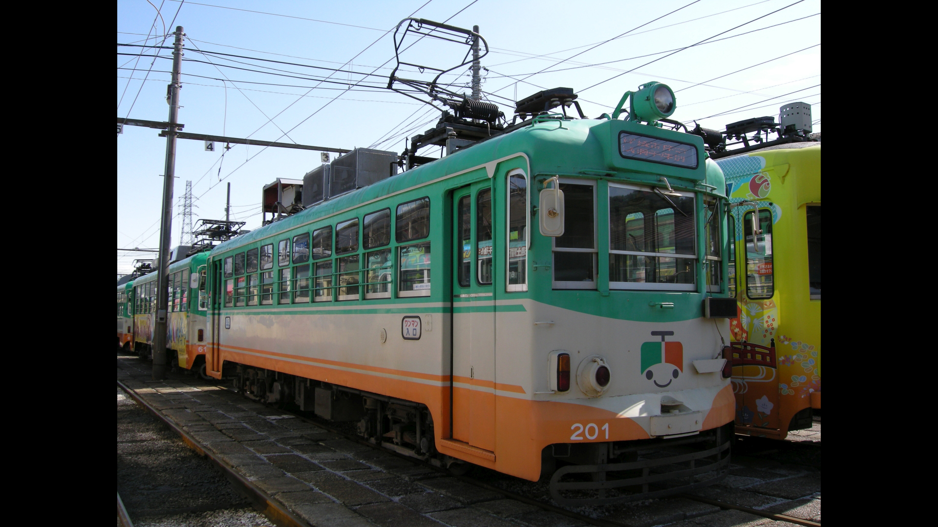 土佐電気鉄道と200形電車～南国を走る最古の路面電車～