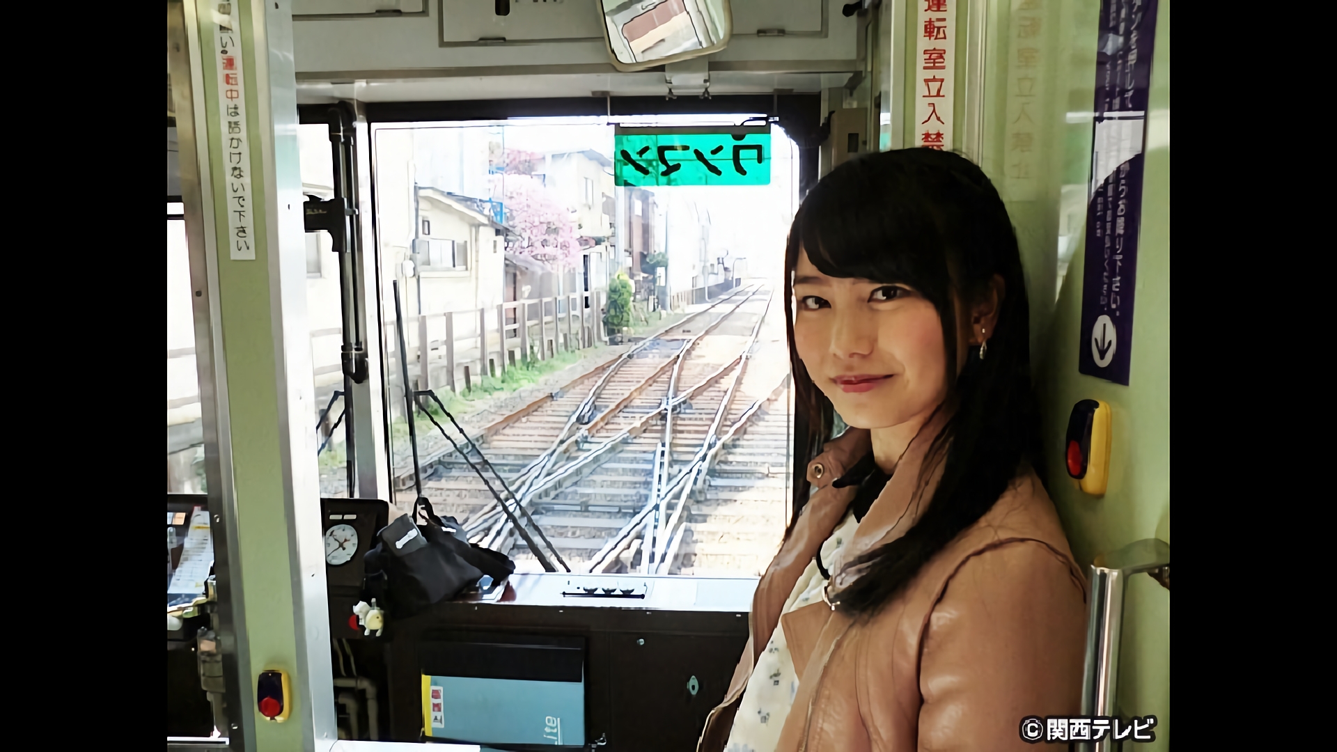 古都に響く鉄道の音色