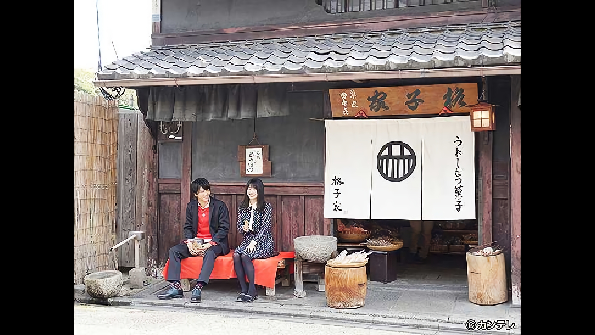 はんなりギロリの頼子さん ドラマロケ地をブラあるき